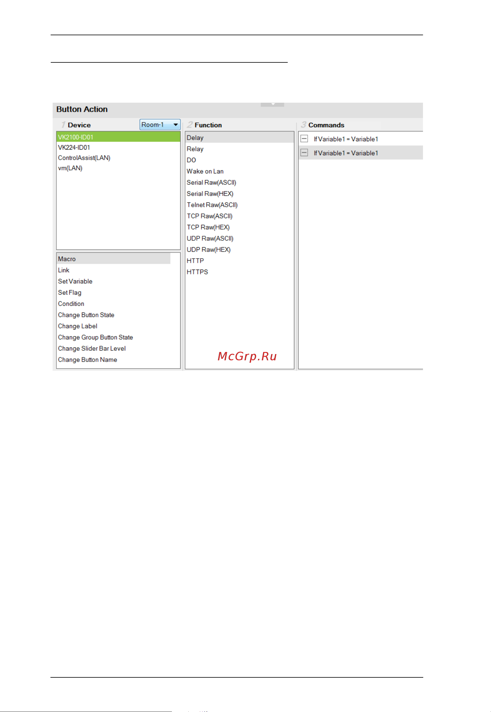 Aten VK330 [196/378] Configuring button slider bar actions