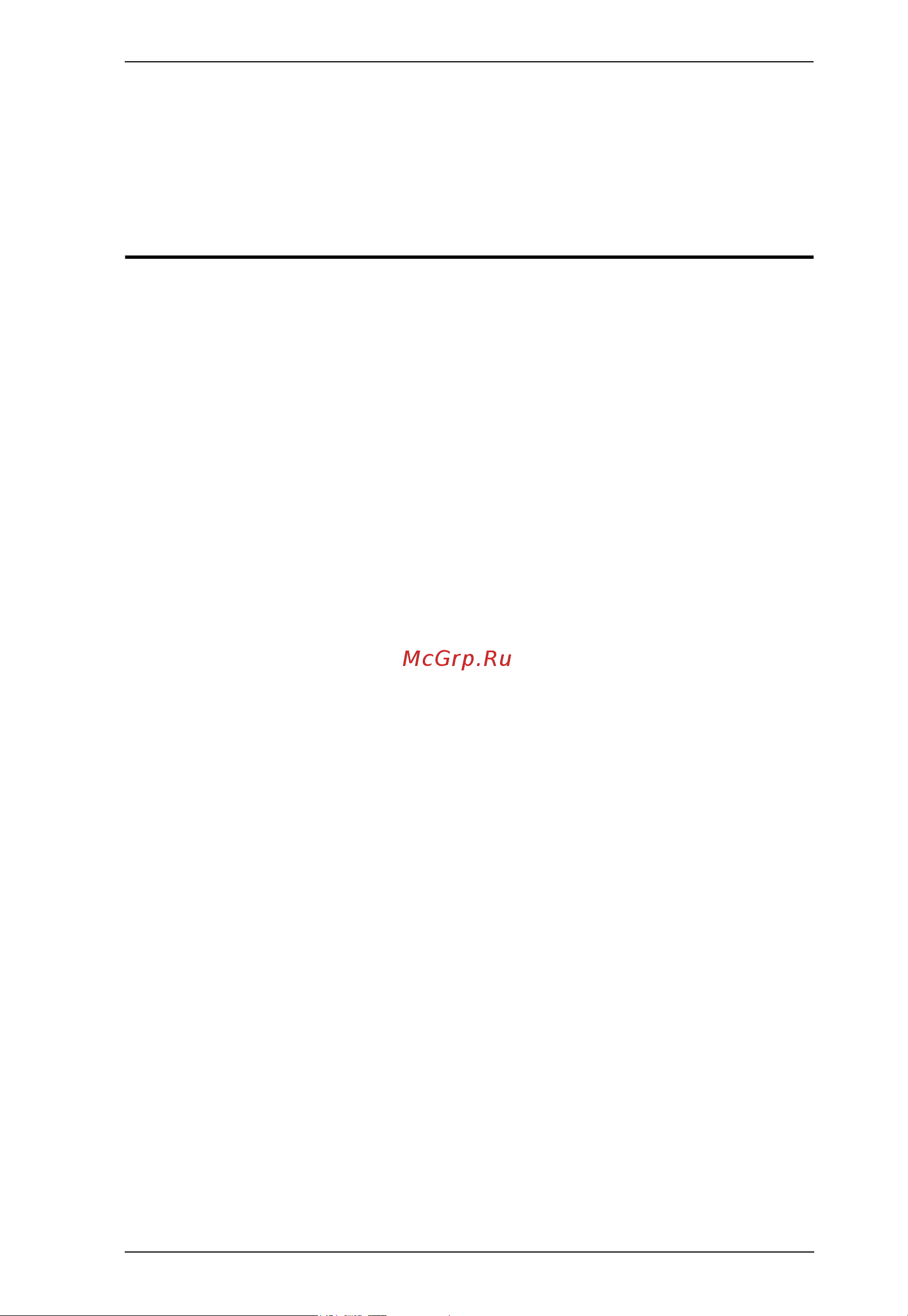 Aten VK330 [23/378] Chapter 1