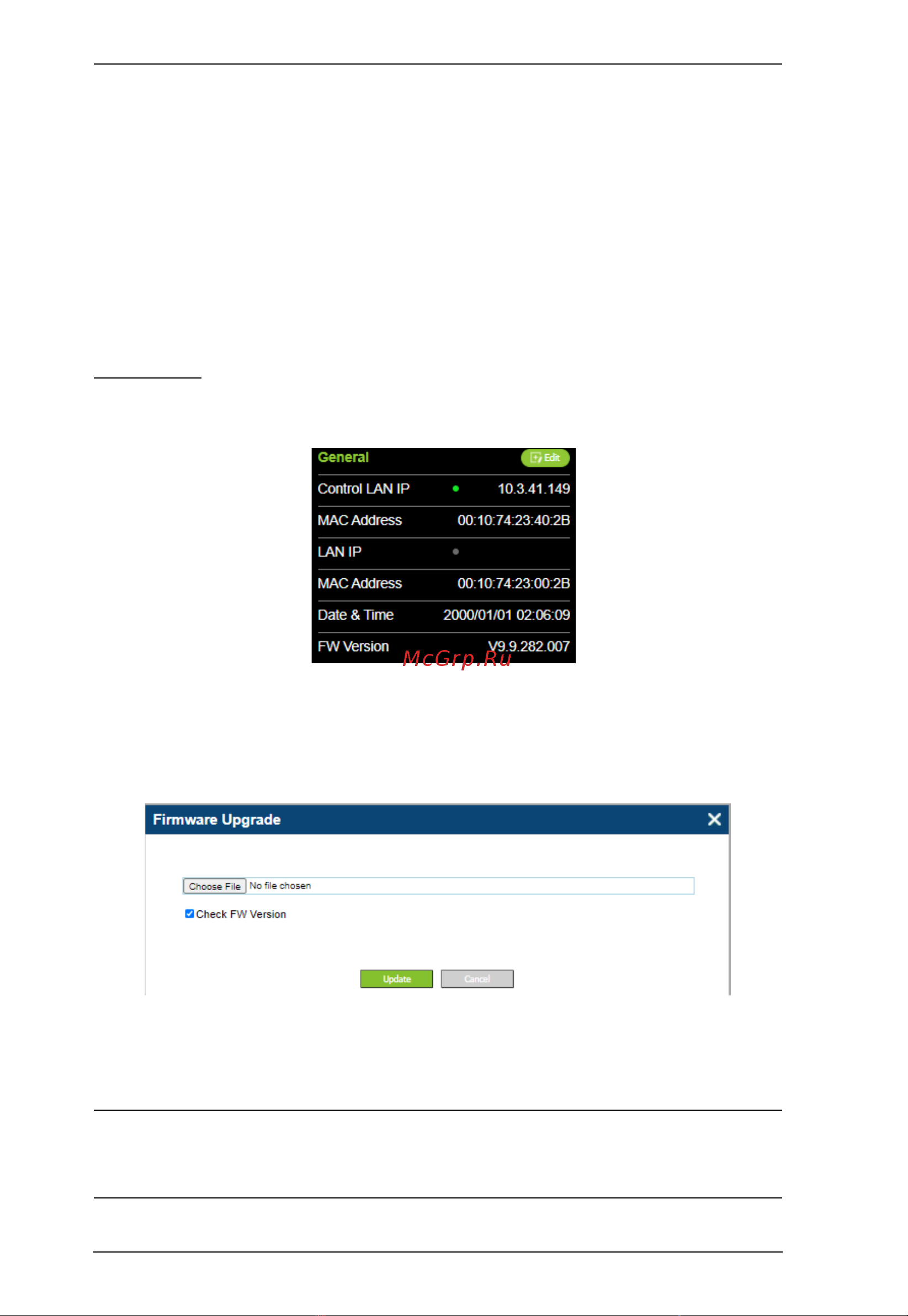 Aten VK2100A [21/34] Firmware