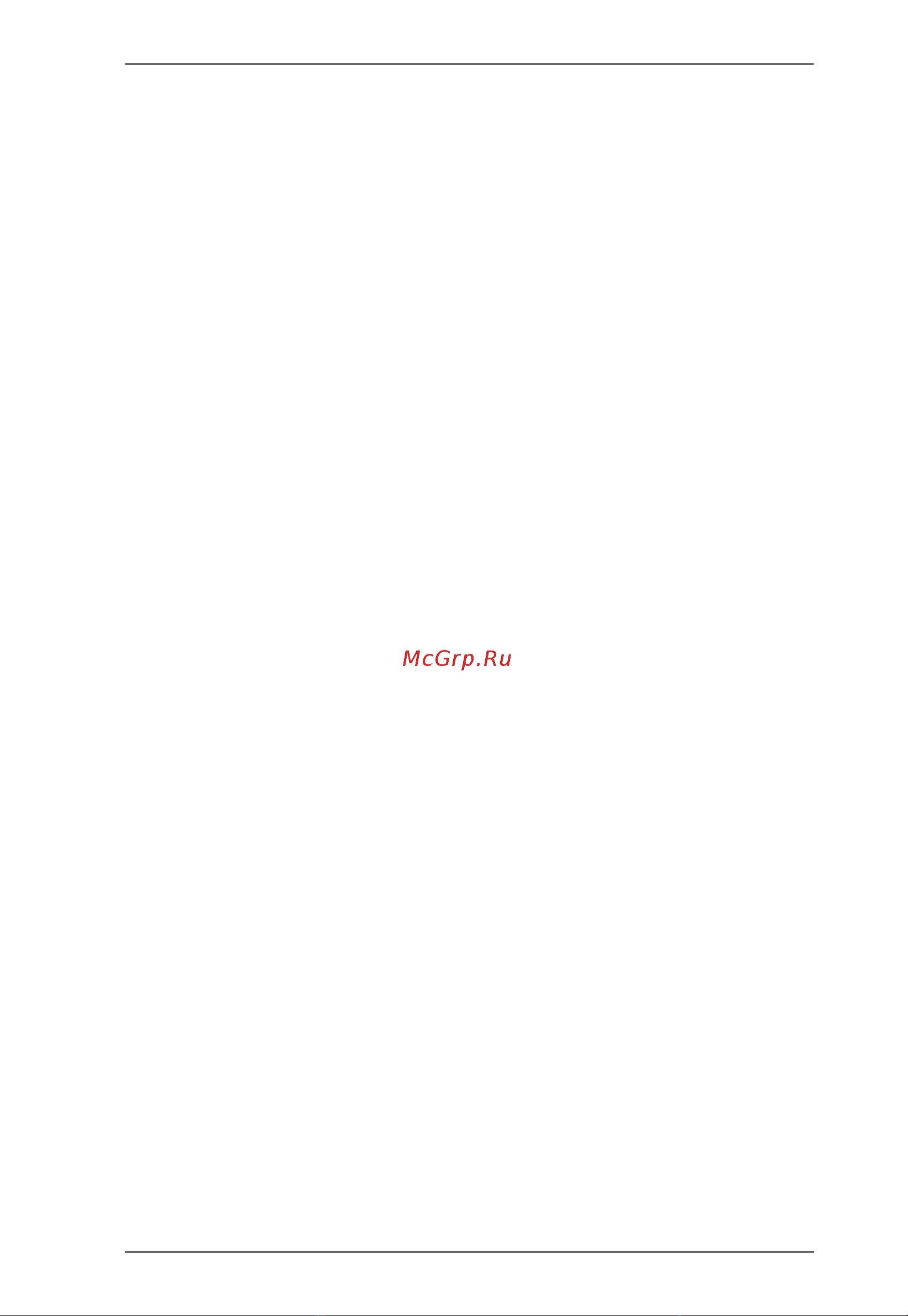 Aten VK2100A [4/34] Initialization