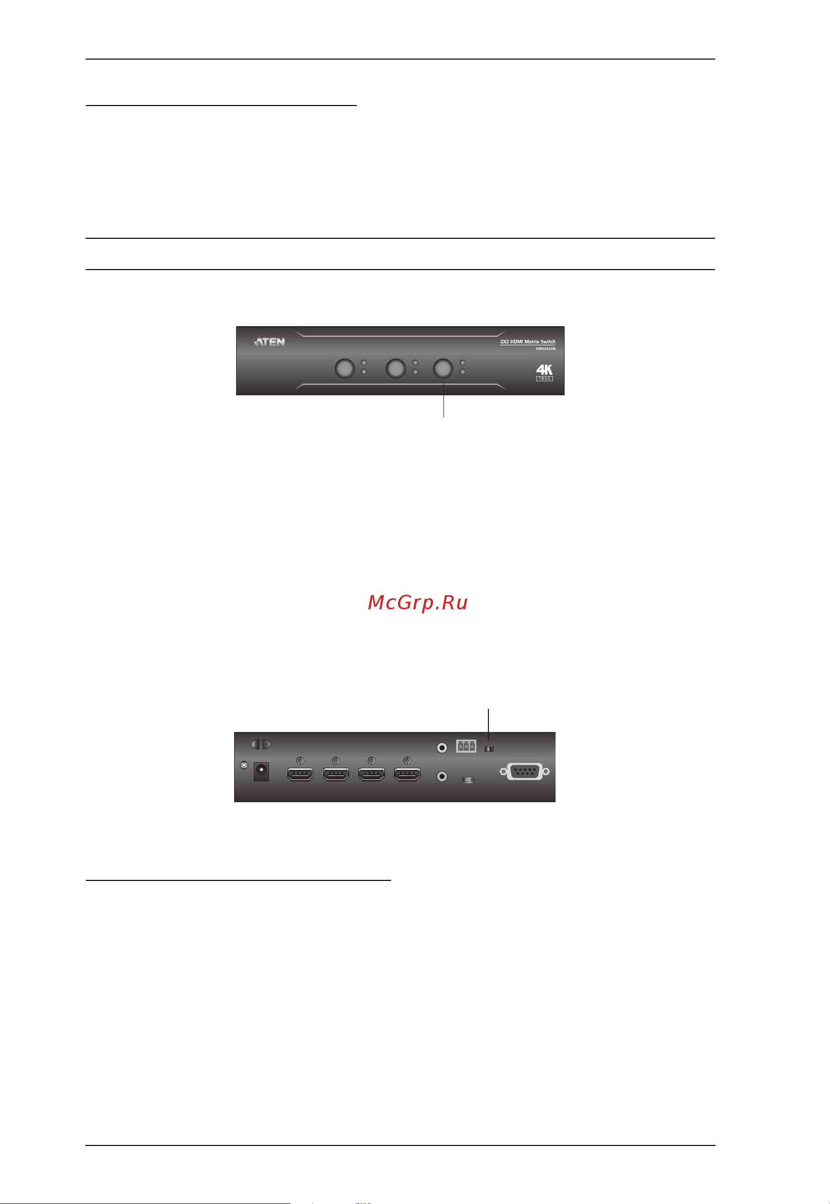 Aten VM0202HB [28/55] Audio output pushbutton