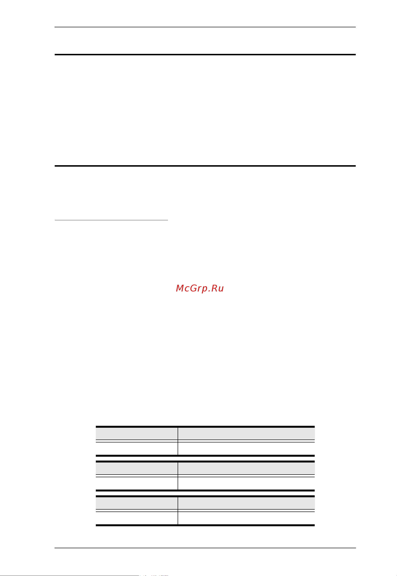 Aten VM0202HB [33/55] Command verification