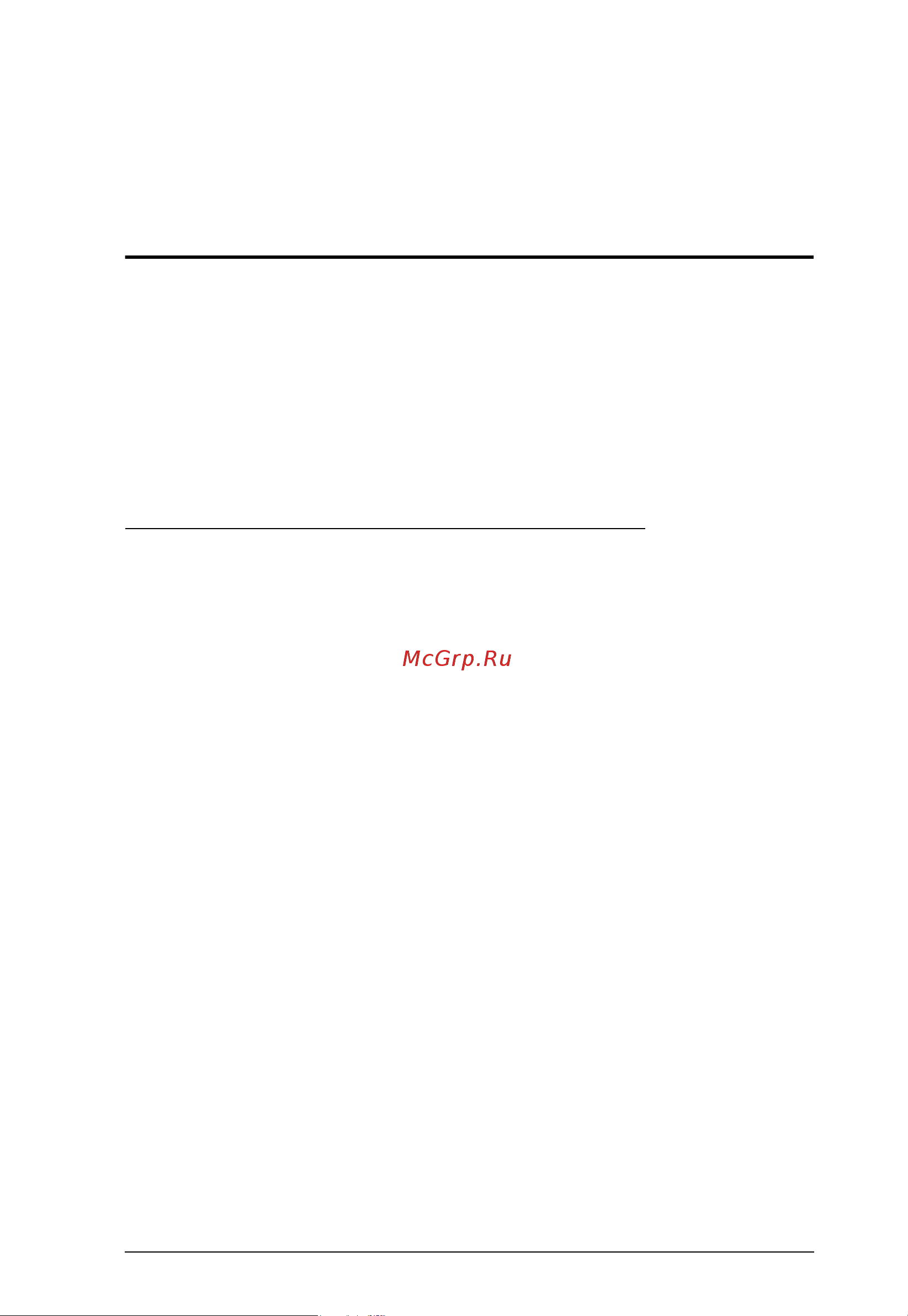 Aten VM0202HB [45/55] Introduction