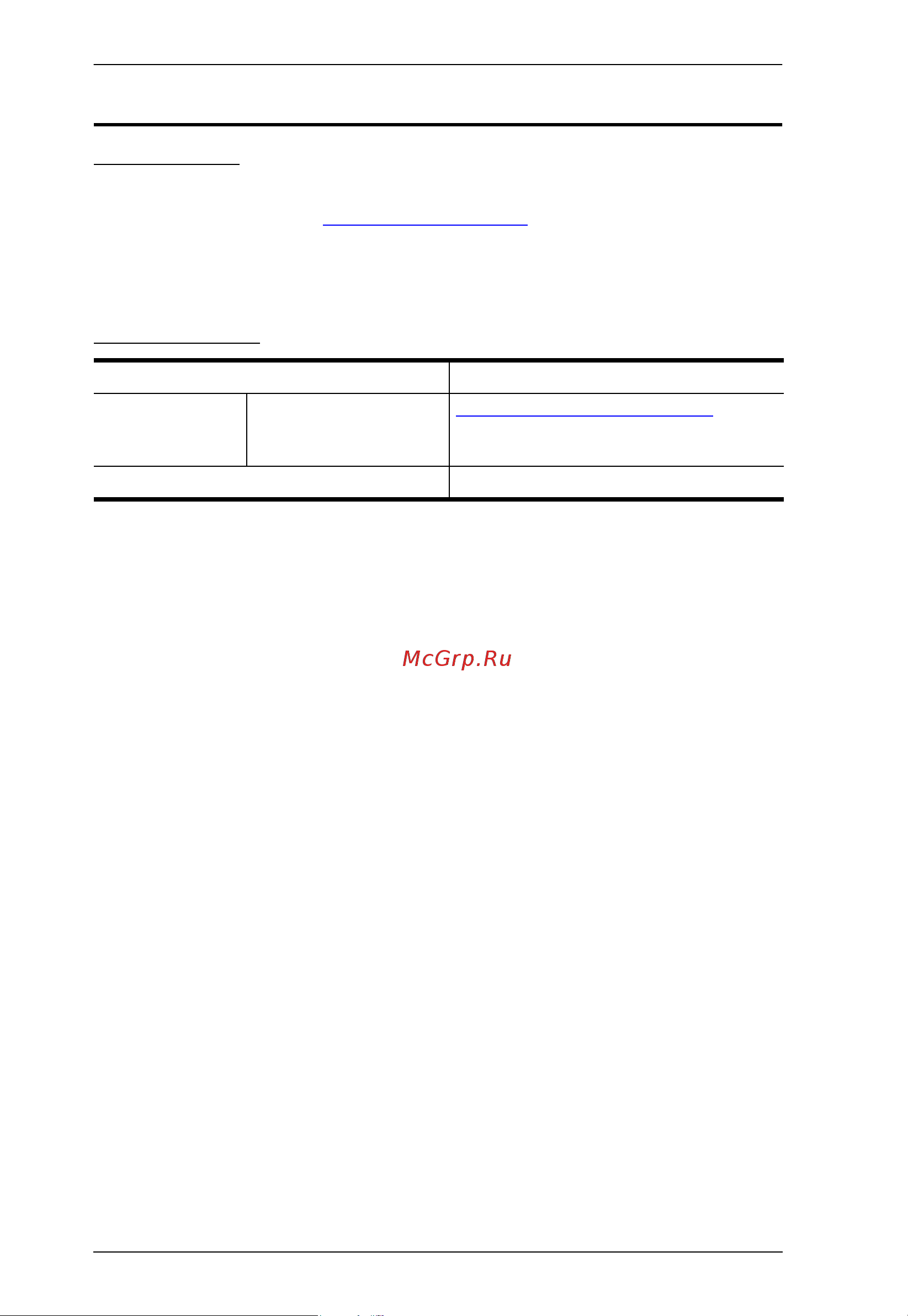 Aten VM0202HB [52/55] Technical support
