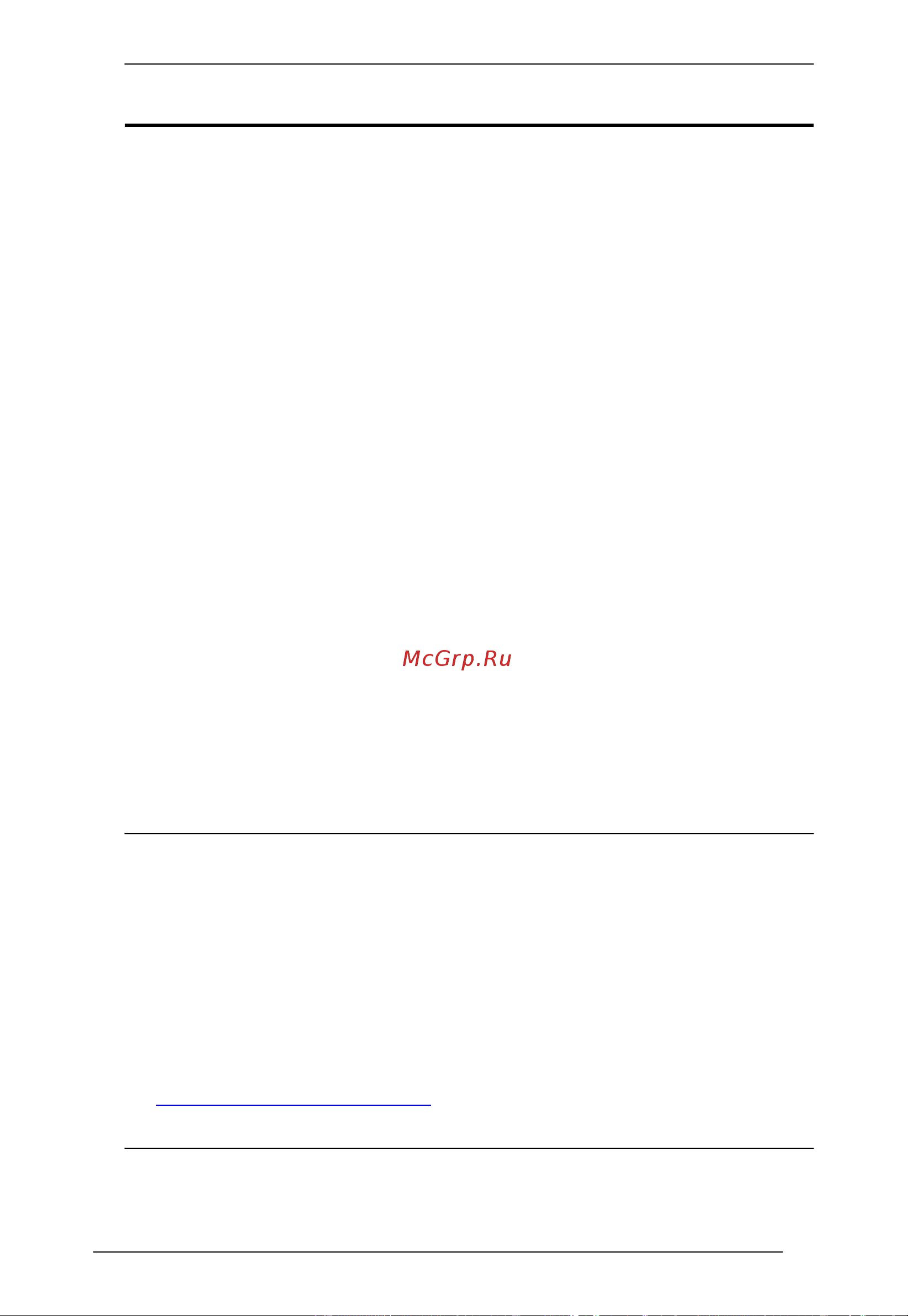 Aten VM0808HB [11/109] Примечание