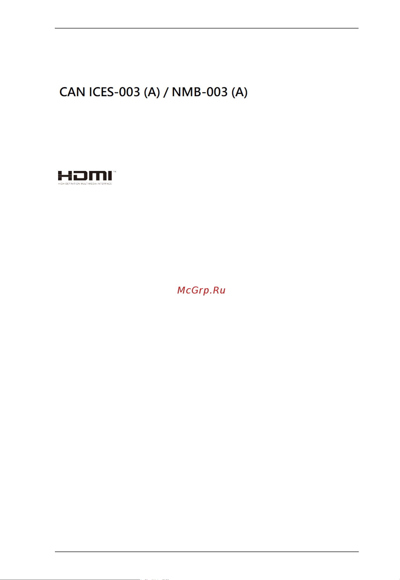 Aten VM0808HB [3/109] Заявления торговой марки hdmi