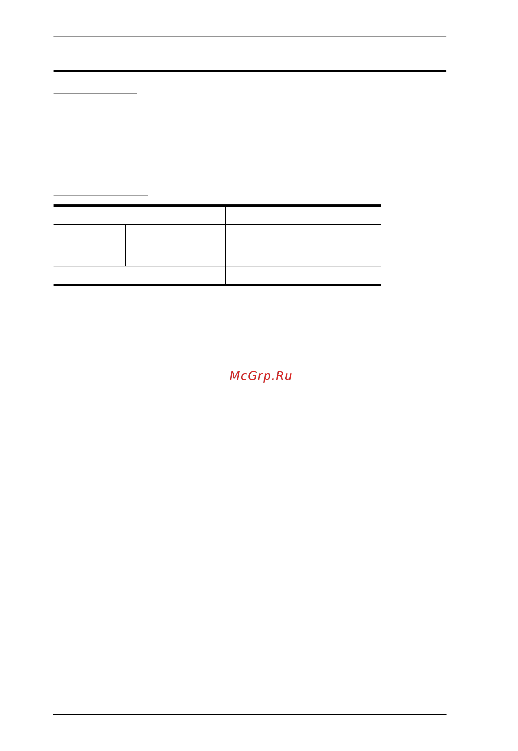 Aten VM5808HA [118/124] Technical support