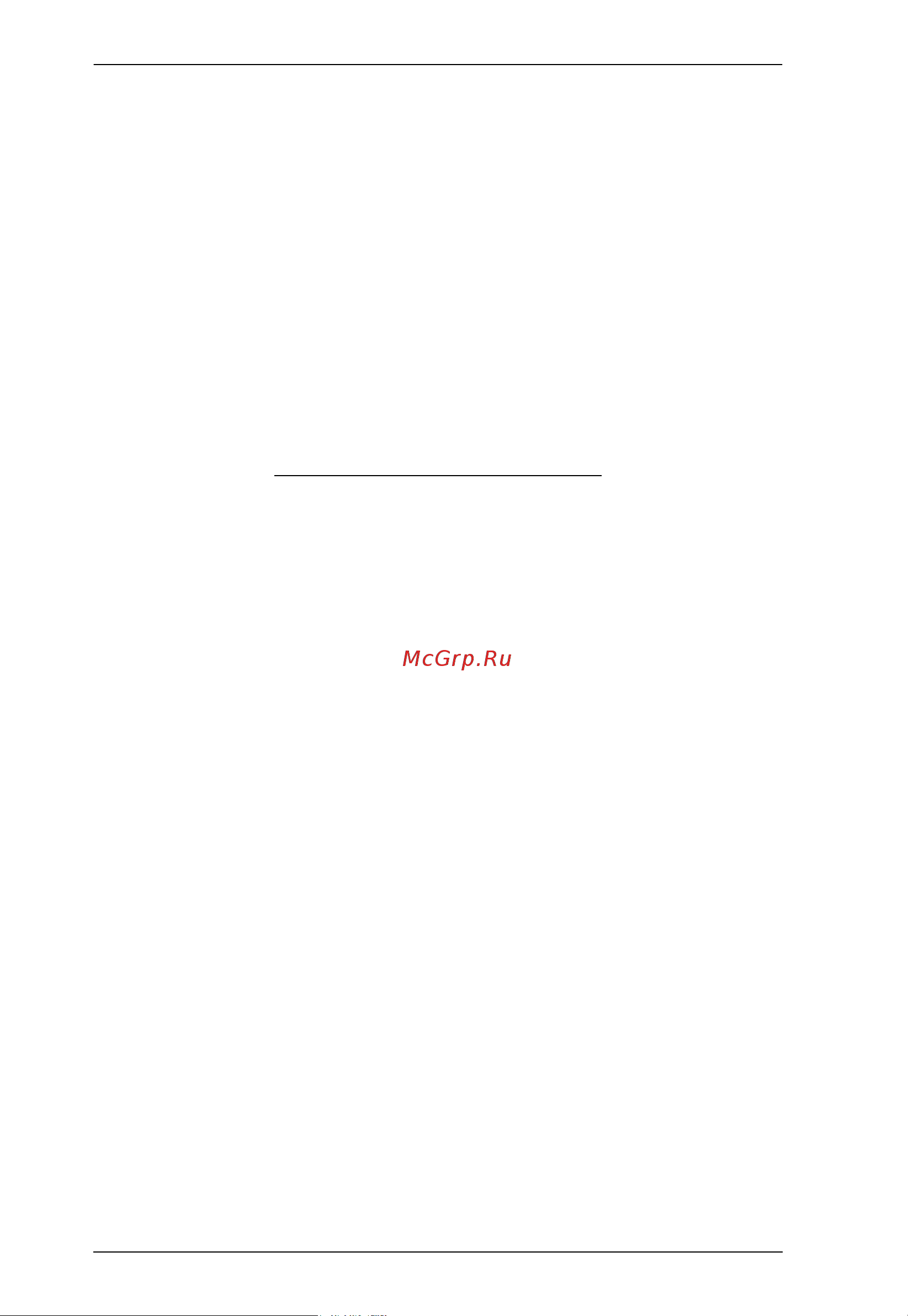 Aten VM5808HA [12/124] This page intentionally left blank