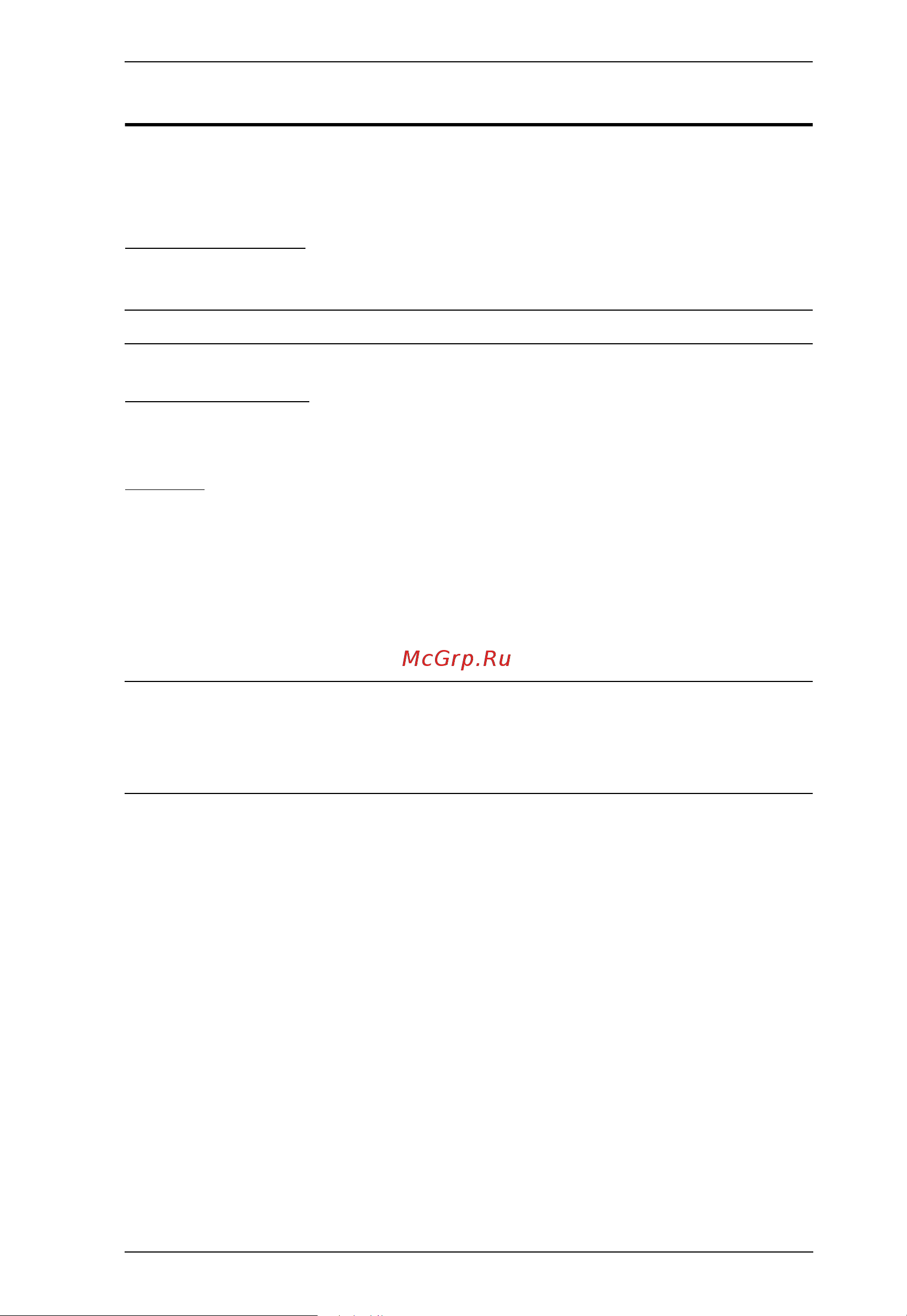 Aten VM5808HA [15/124] Requirements
