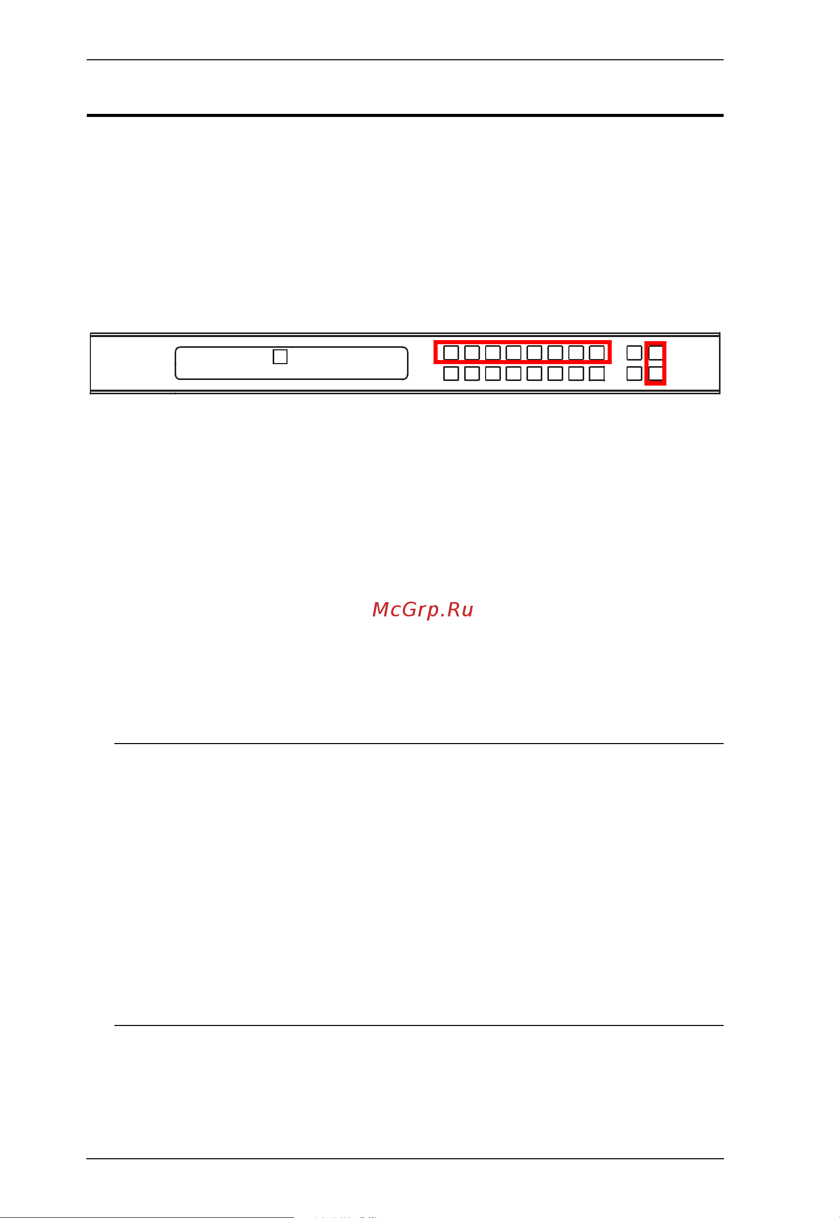 Aten VM5808HA [22/124] Enter password