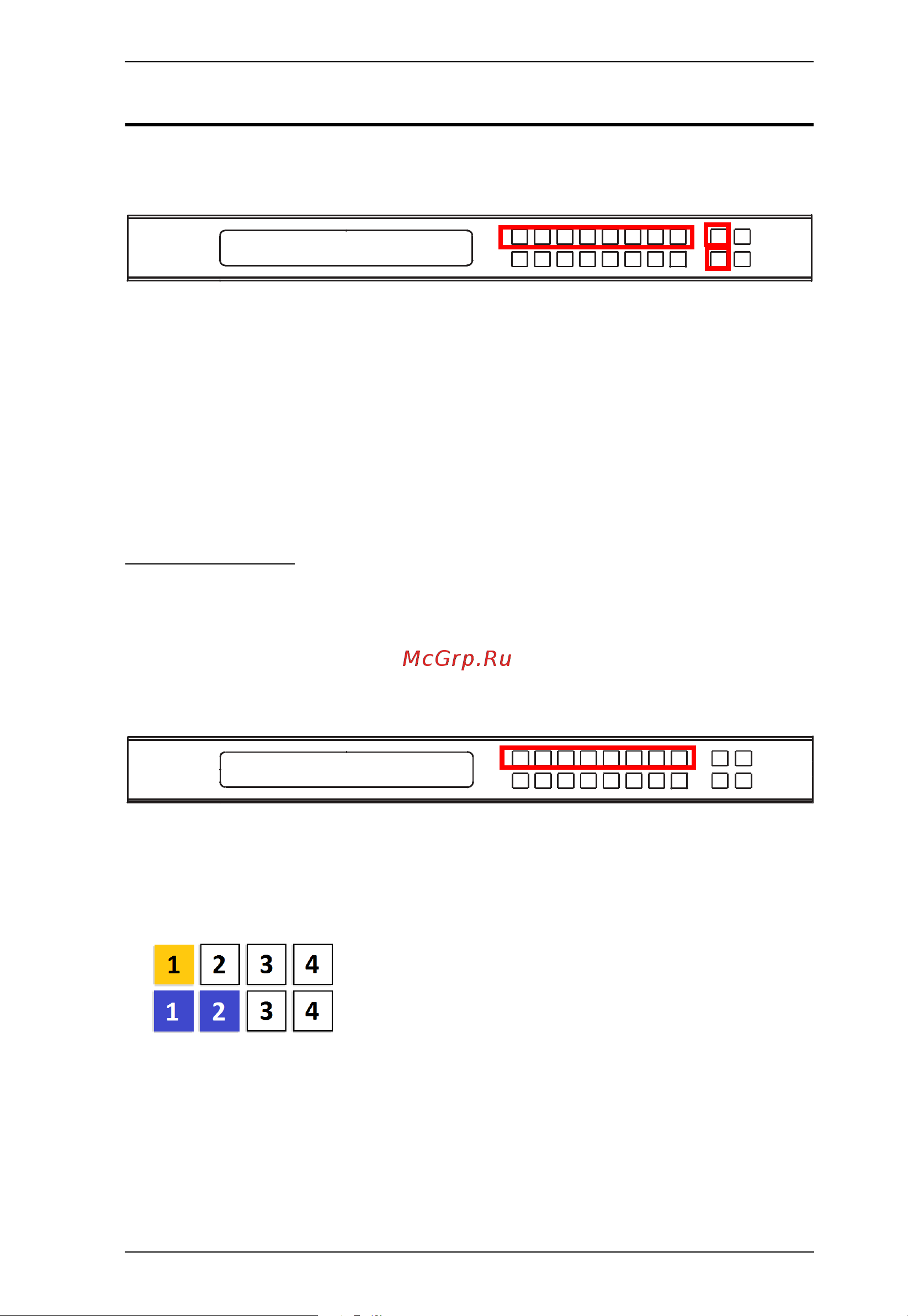 Aten VM5808HA [23/124] Main screen