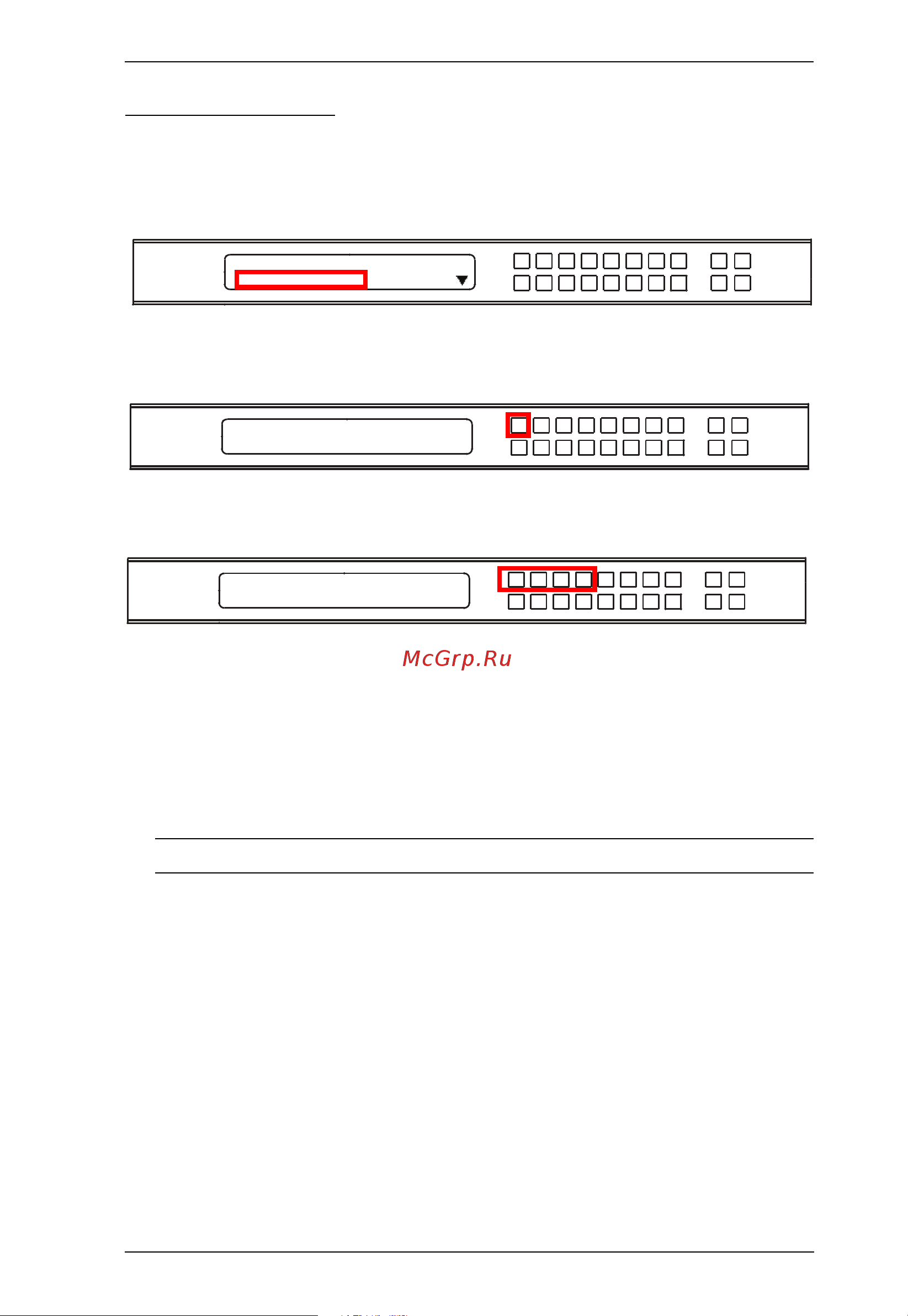 Aten VM5808HA [29/124] Serial port setting
