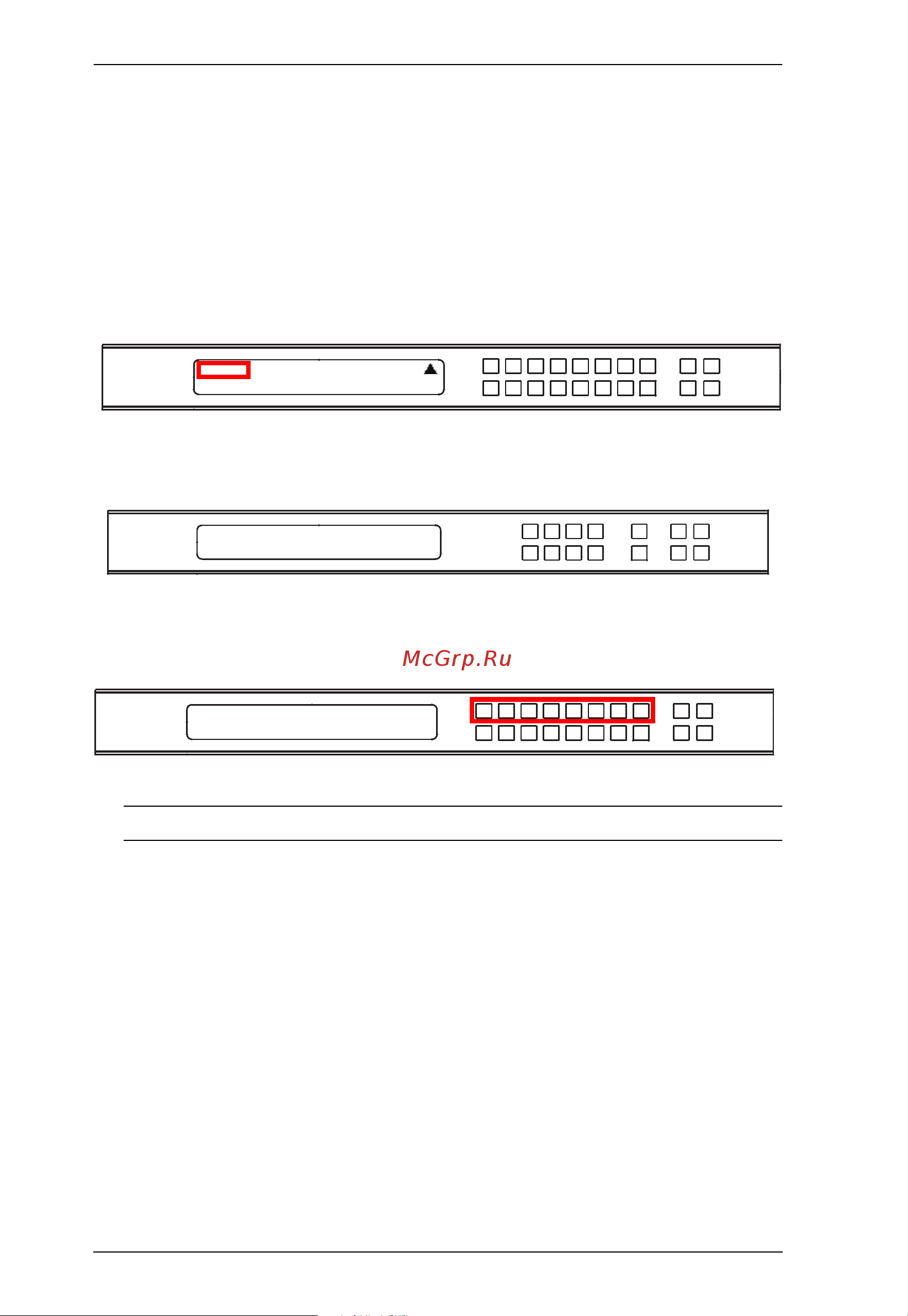 Aten VM5808HA Руководство пользователя онлайн [32/124] 746740