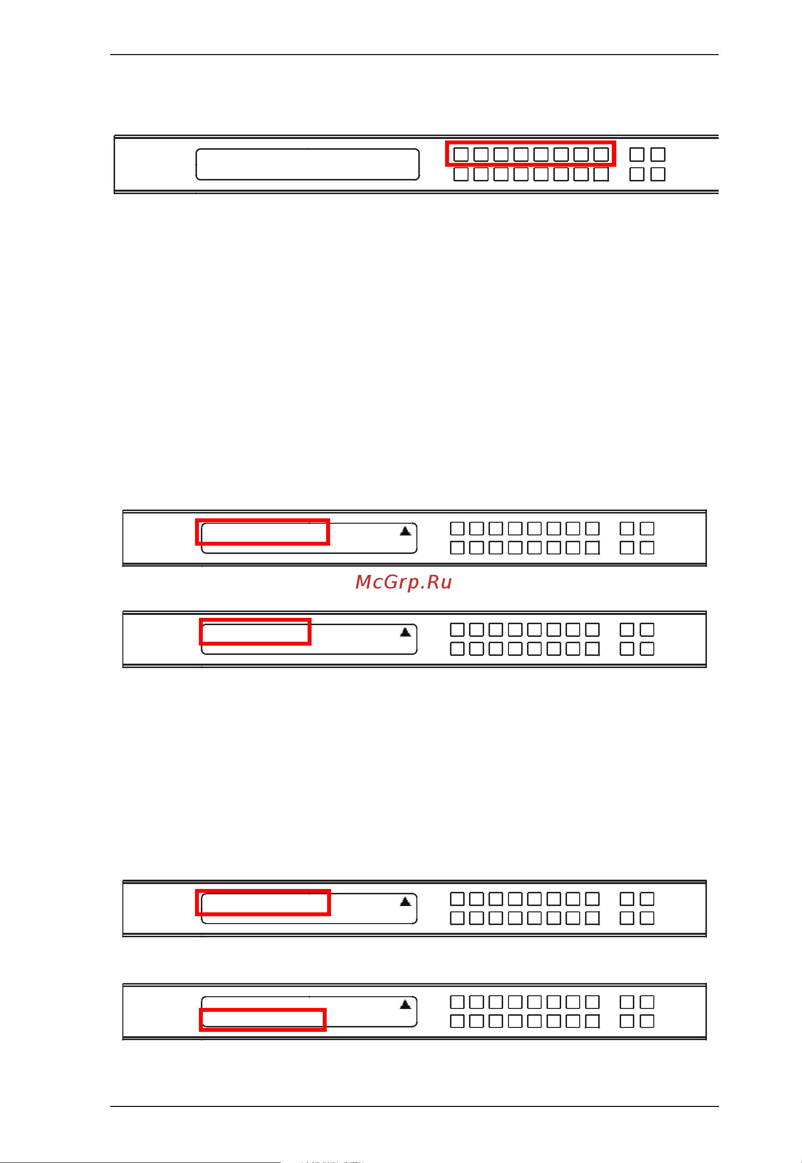Aten VM5808HA [35/124] Array mode local hdmi out
