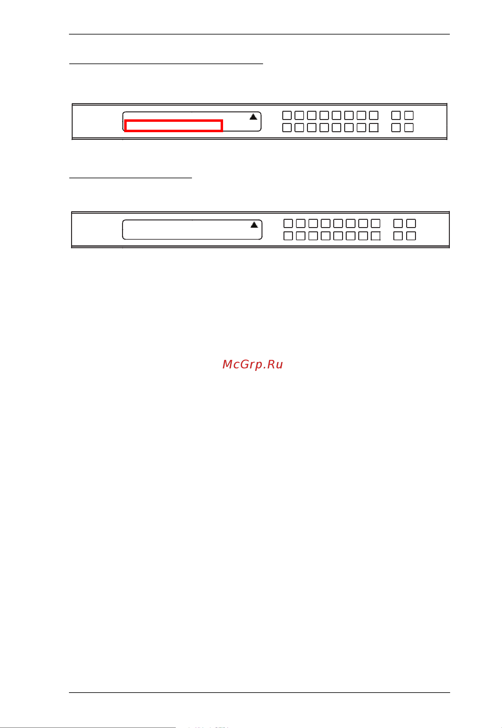 Aten VM5808HA [39/124] Play stop the profile schedule