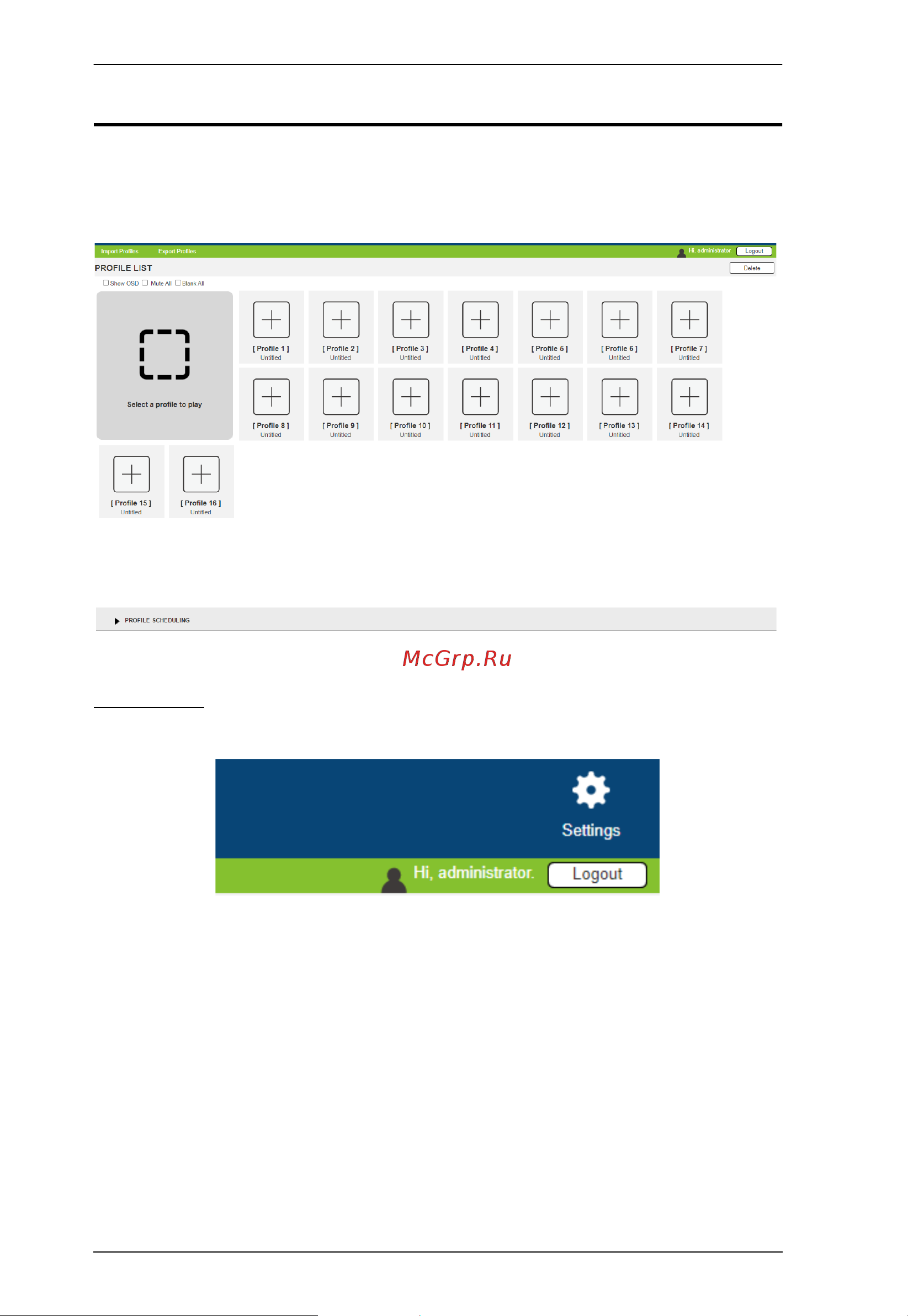 Aten VM5808HA [42/124] Main page
