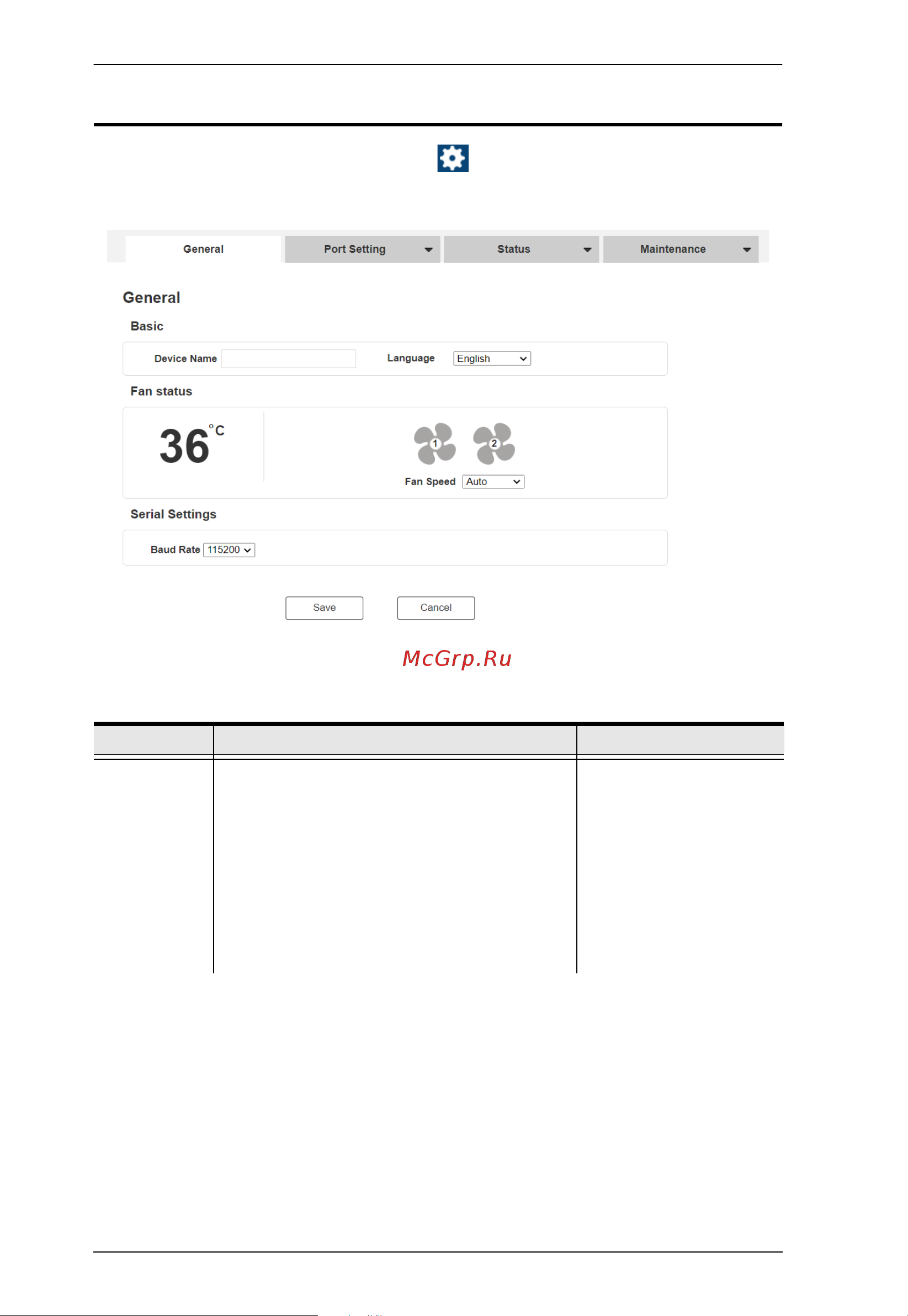 Aten VM5808HA [62/124] System settings