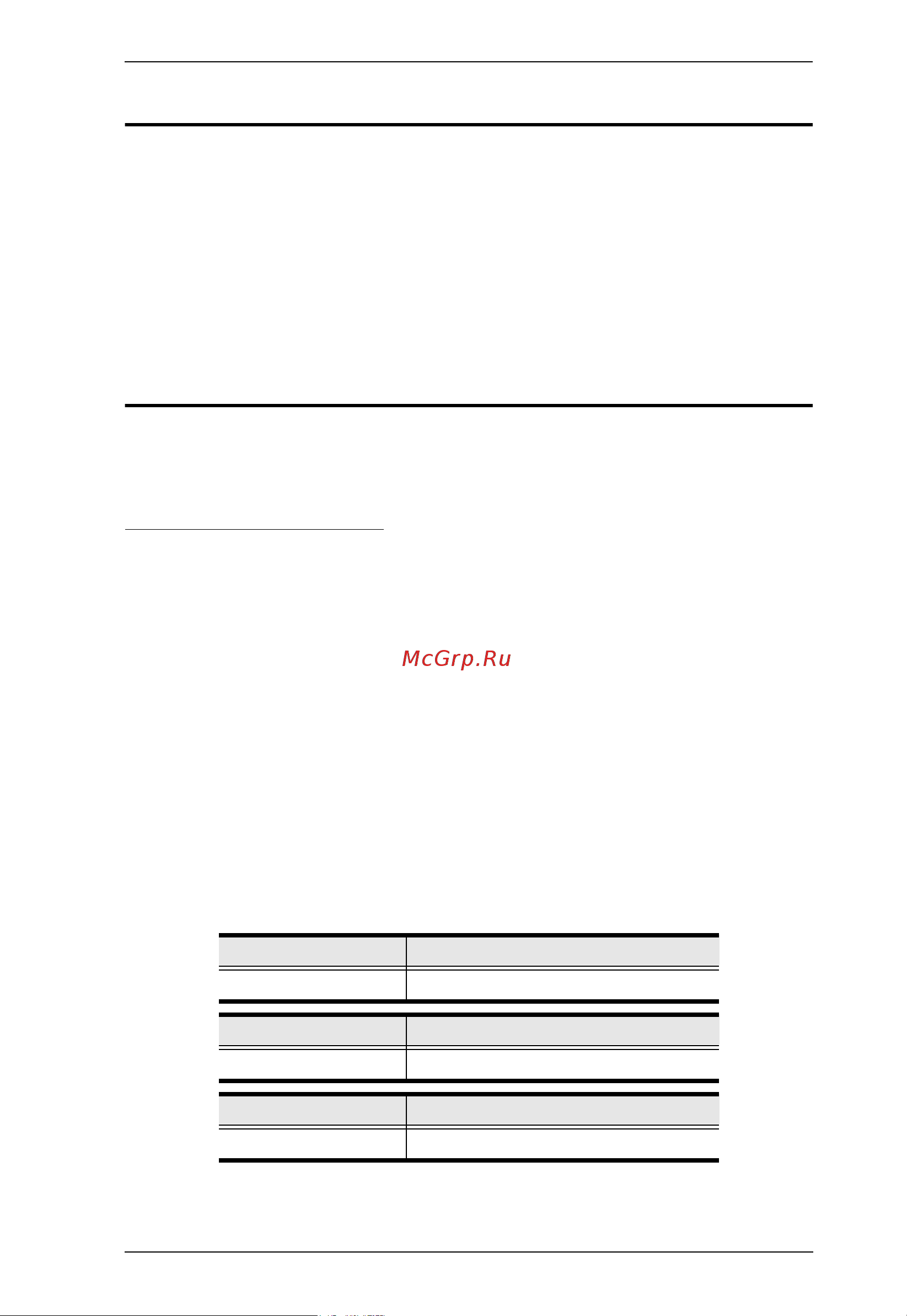 Aten VM5808HA [97/124] Command verification