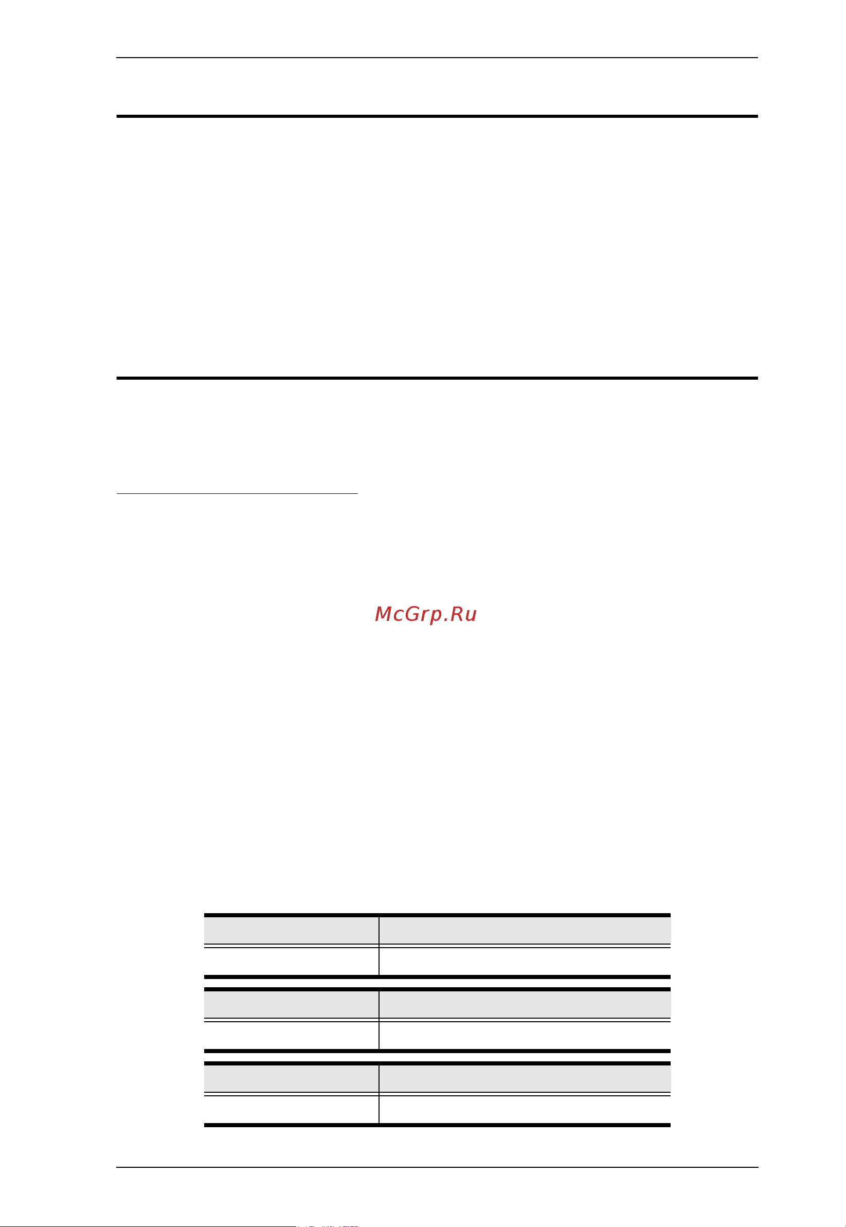 Aten VM6404HB [103/129] Command verification