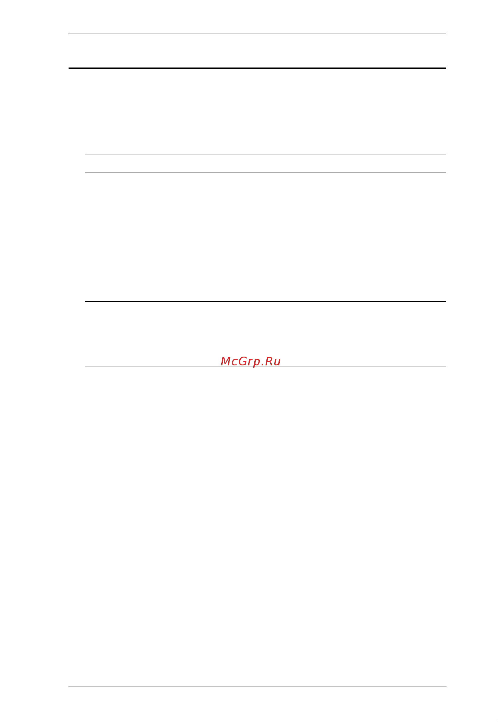 Aten VM6404HB [15/129] Required devices and accessories