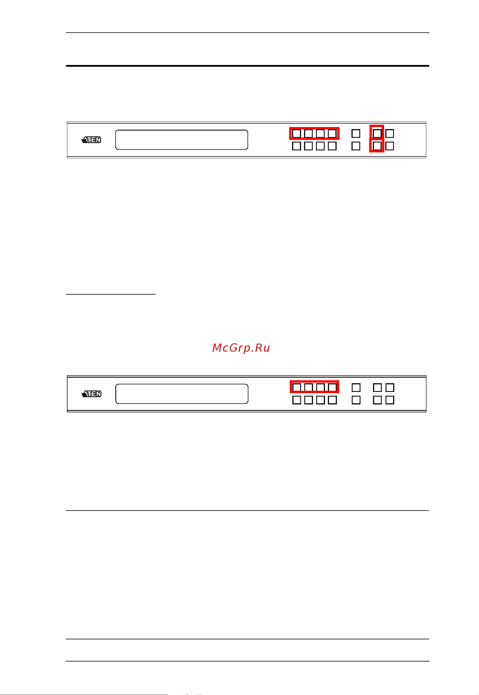 Aten VM6809H [31/148] Port switching