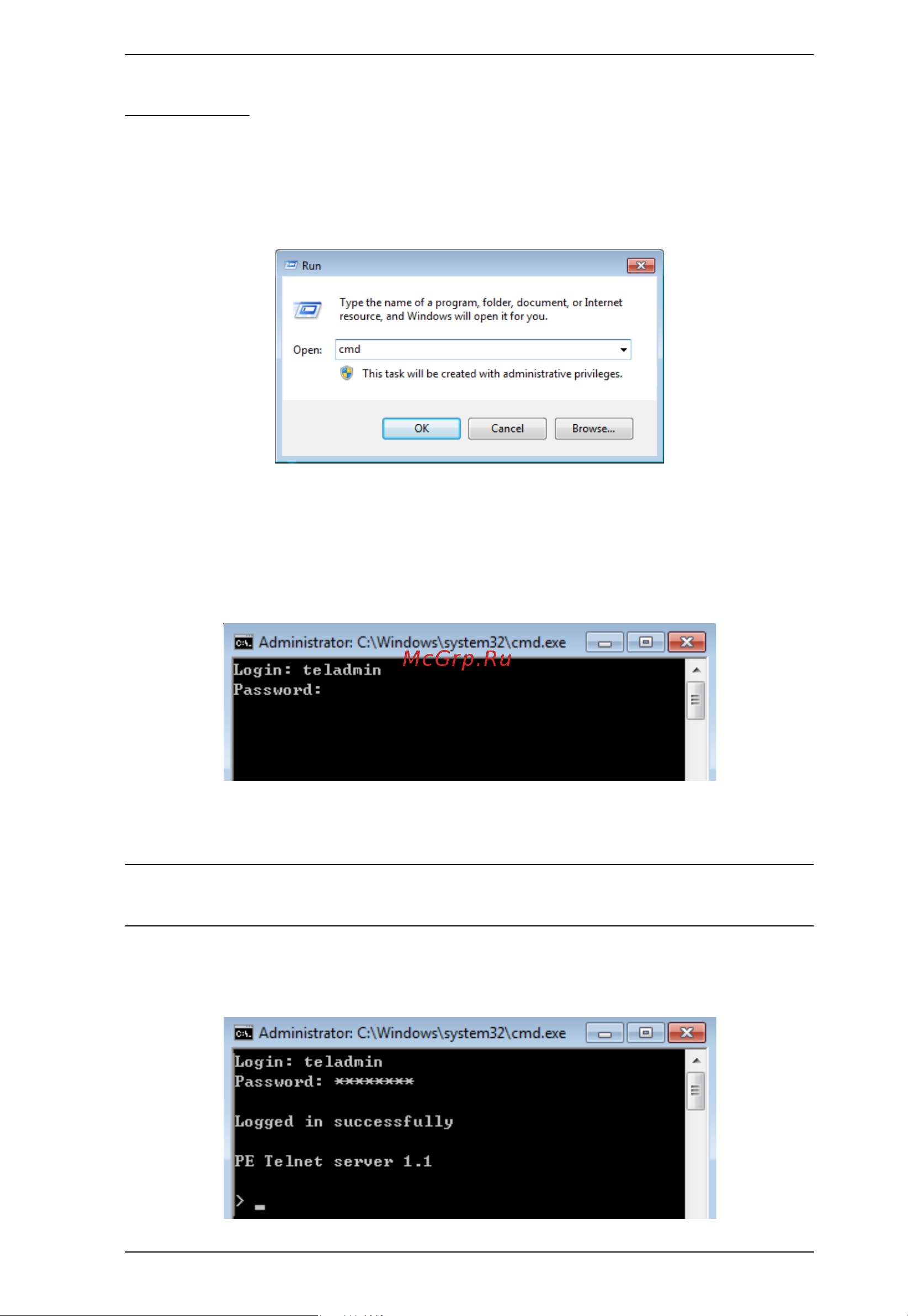 Aten PE5108 [3/13] Logging in