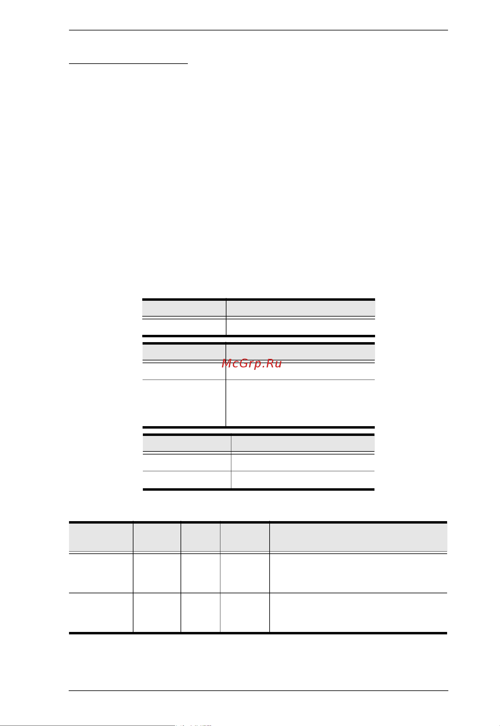 Aten PE5108 [5/13] For example if you want to read the status of outlet 01 with a simple return string type the following