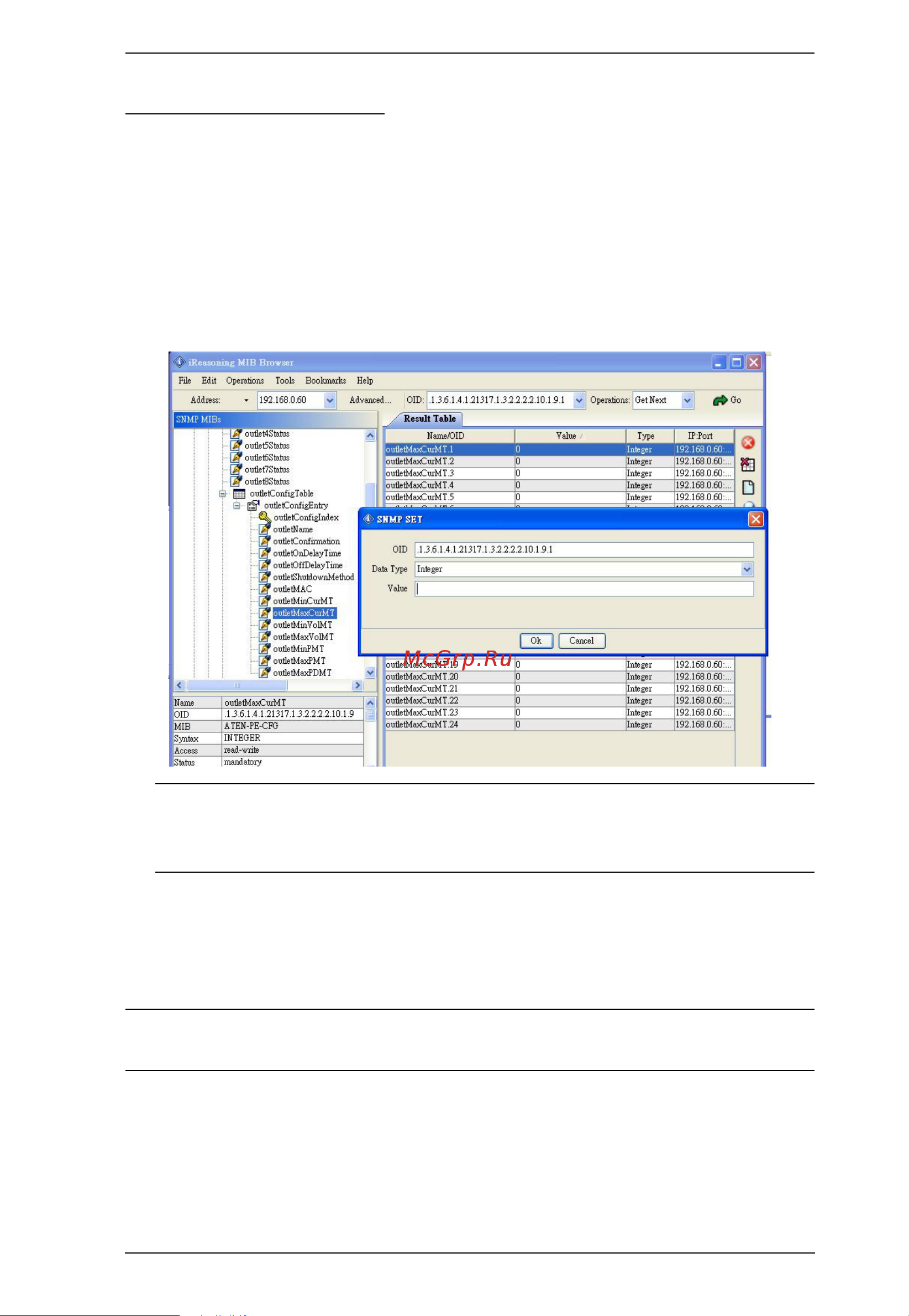 Aten PE7108 [14/16] Setting up thresholds