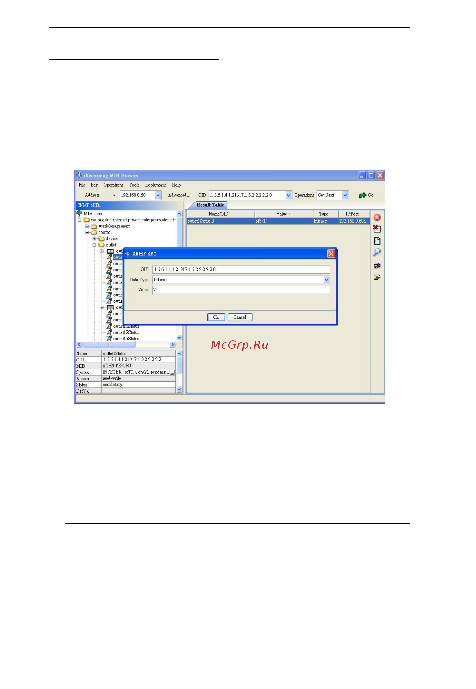 Aten PE5108 [15/16] Setting device outlet status