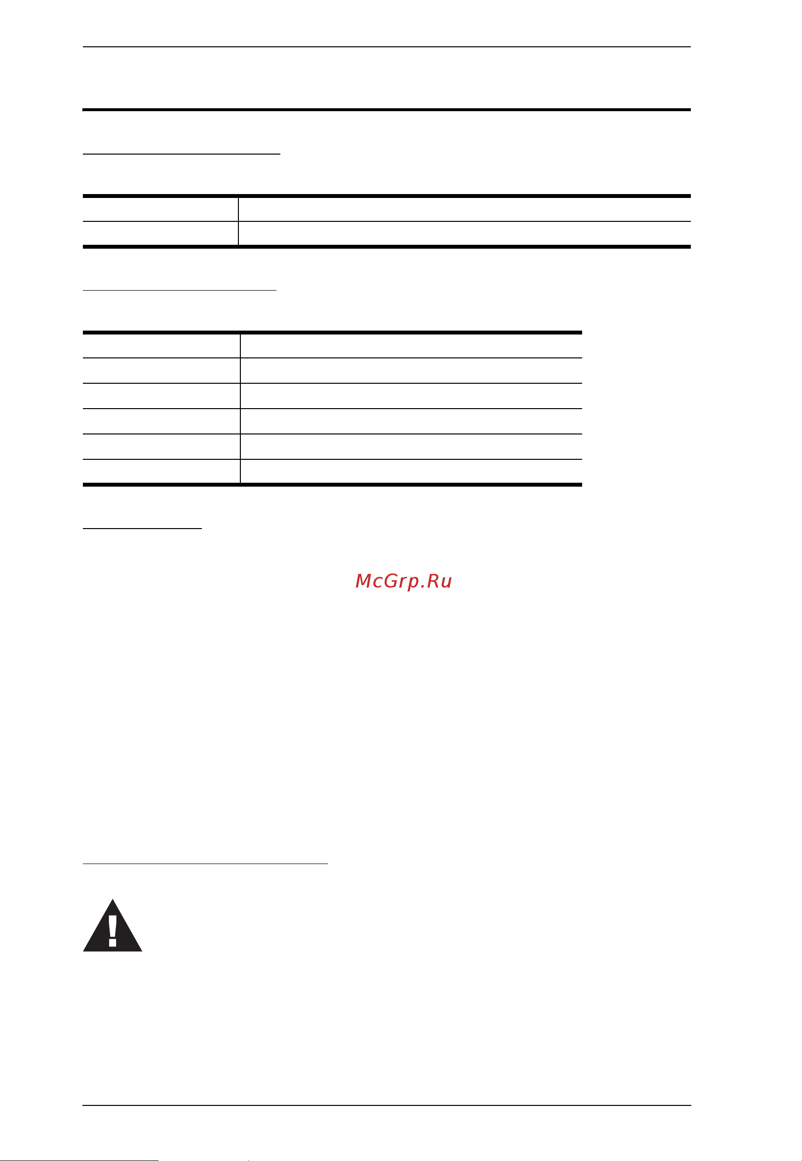 Aten PE7108 [2/16] User information