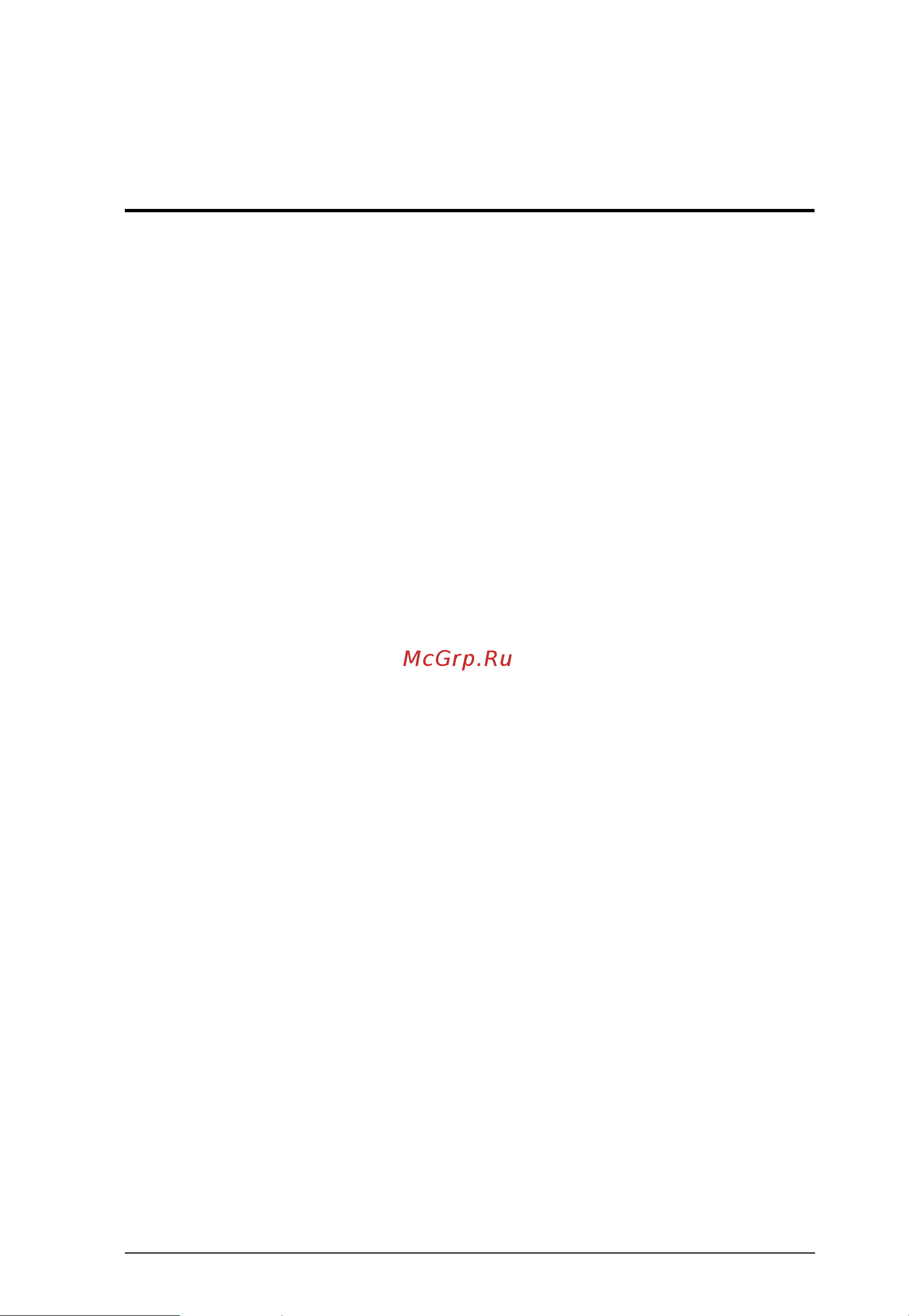 Aten PE6108 [4/16] Configuring snmp