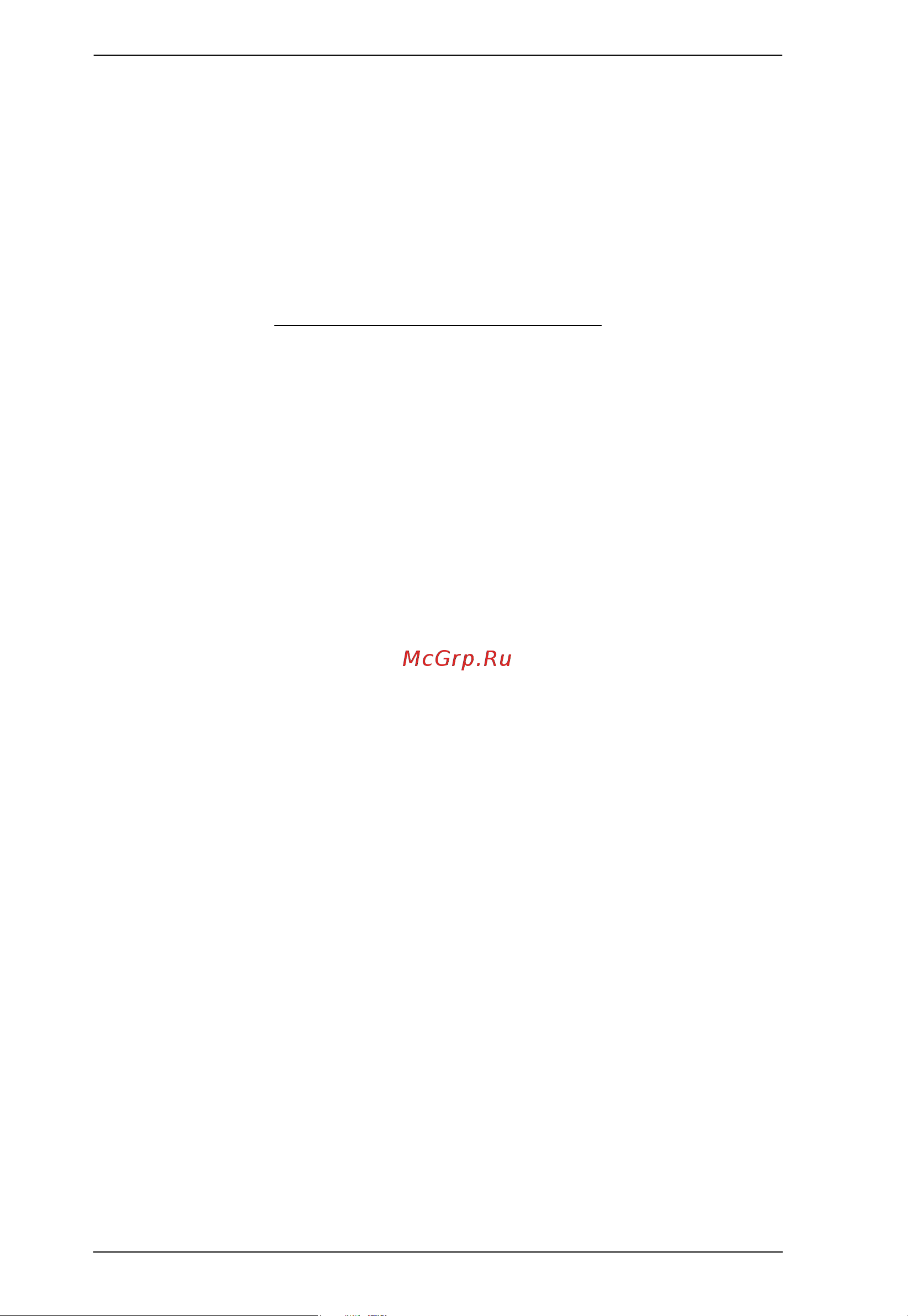 Aten PE5208 [12/94] This page intentionally left blank