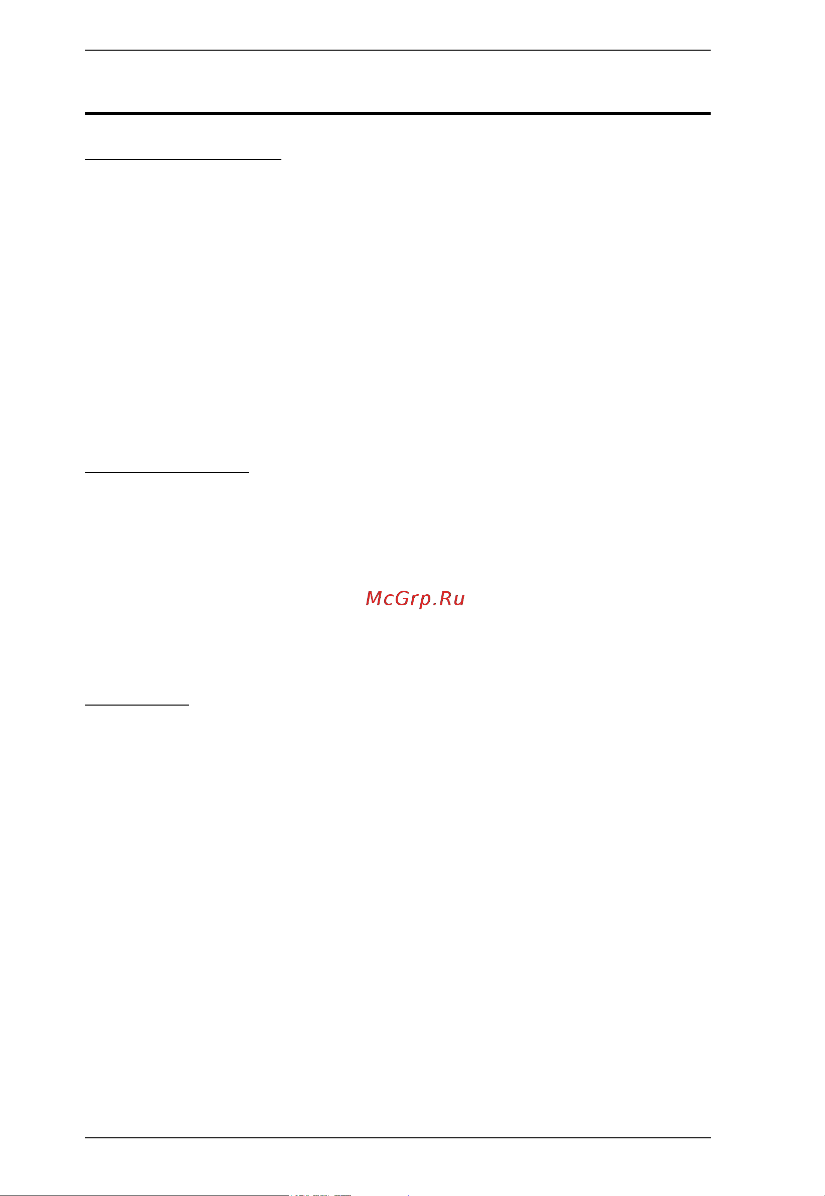 Aten PE6108 [16/94] Remote access