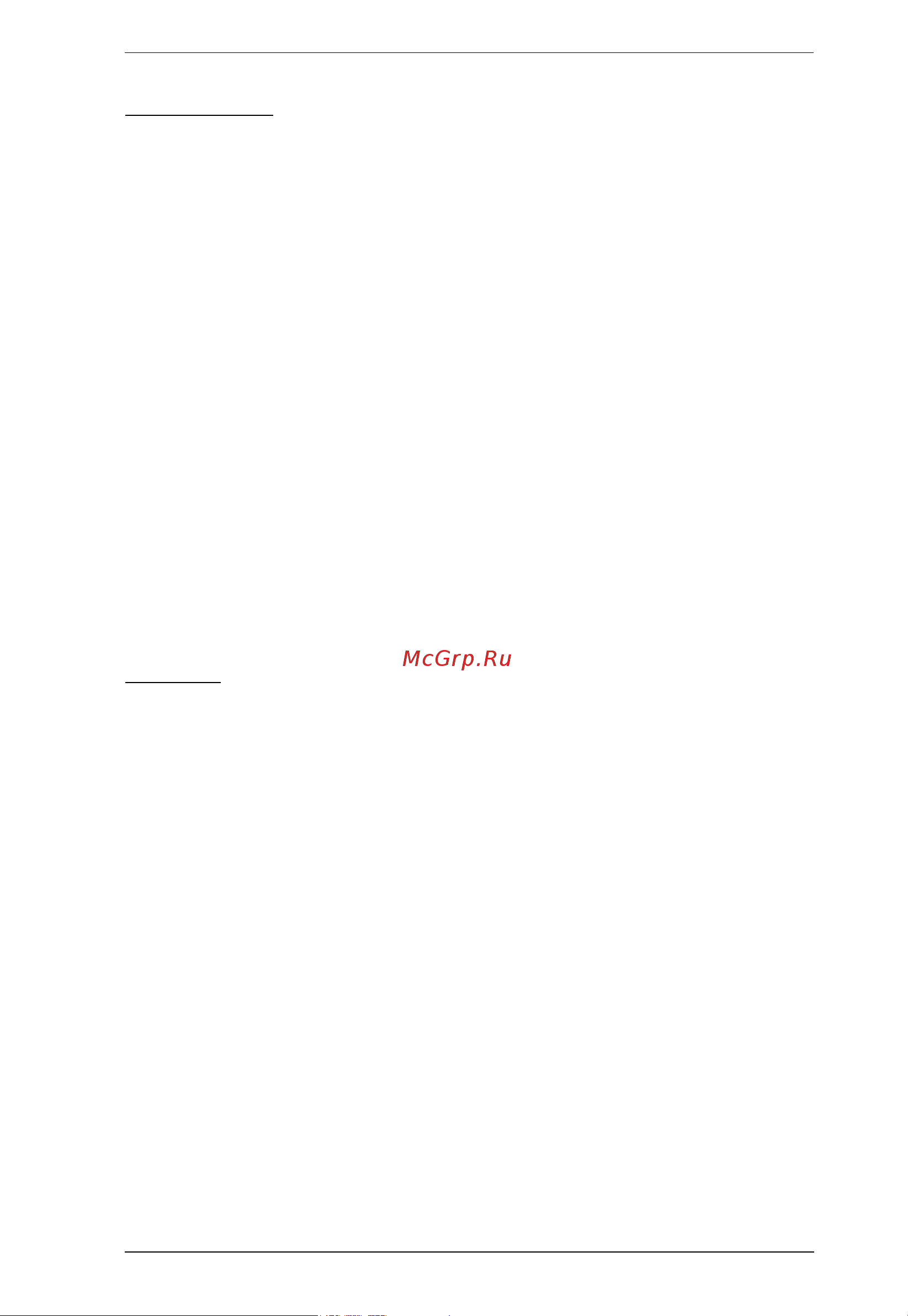 Aten PE6108 [17/94] Management