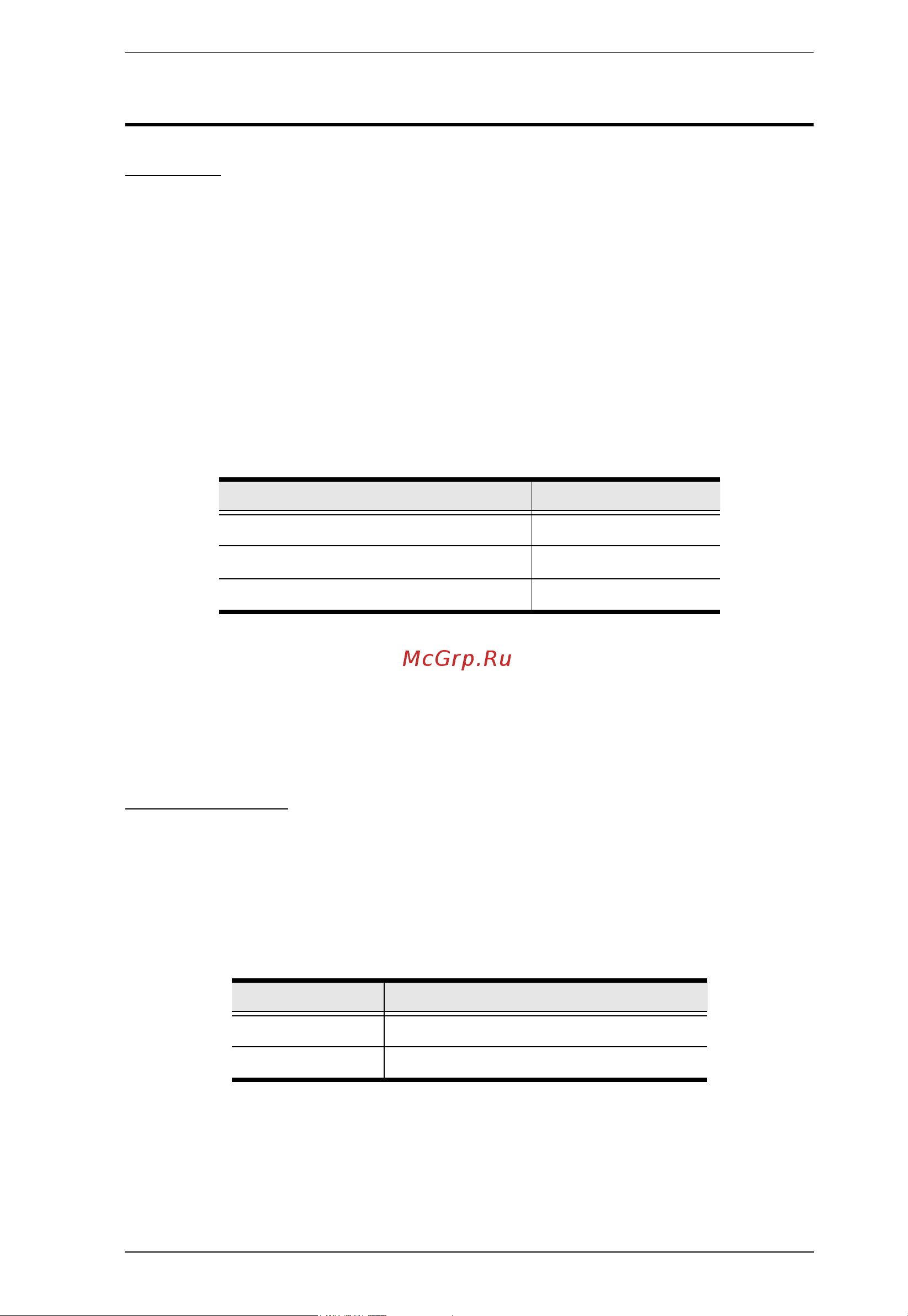 Aten PE6108 [19/94] Optional accessories