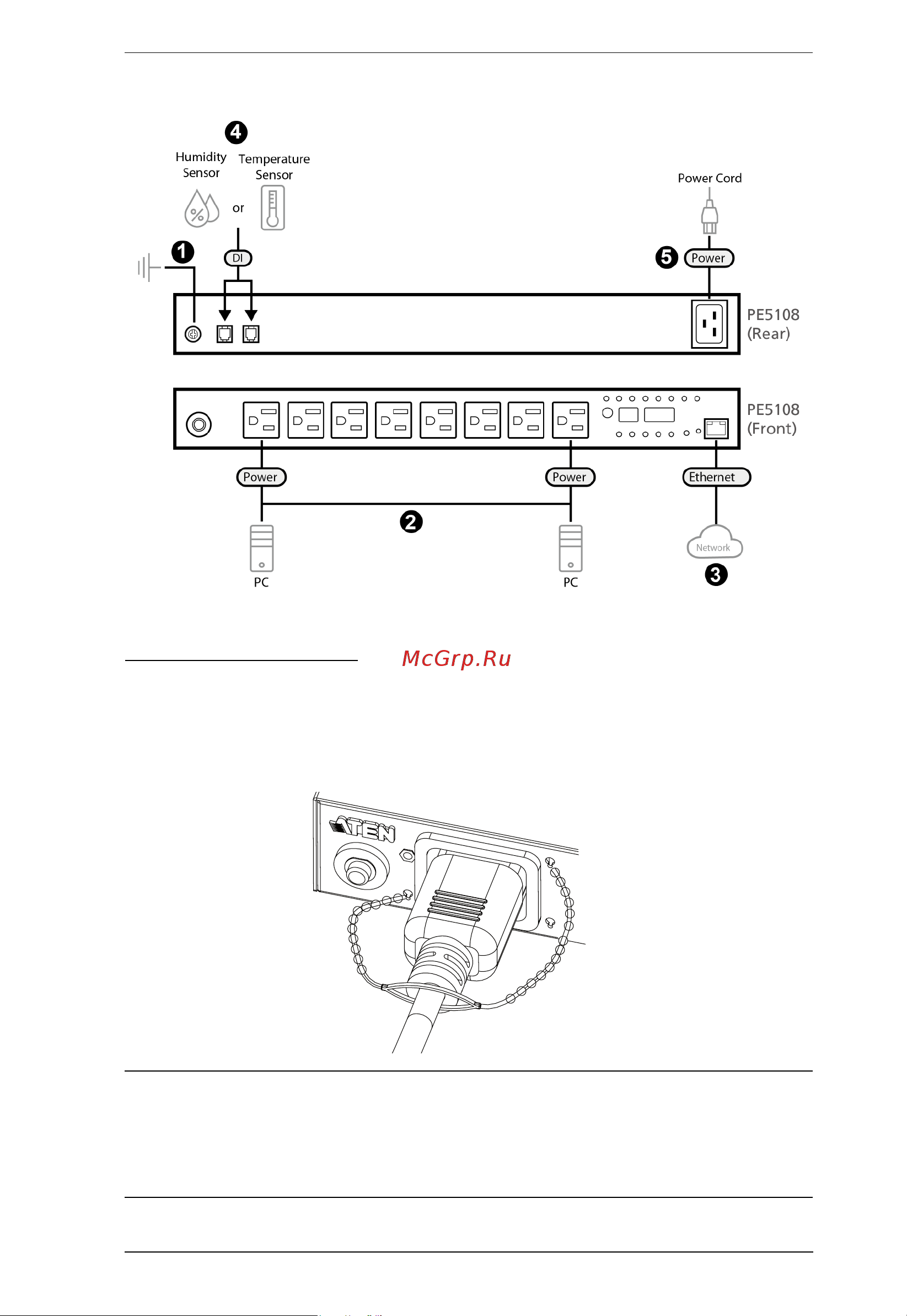 Aten PE6208 [35/94] Securing the cables