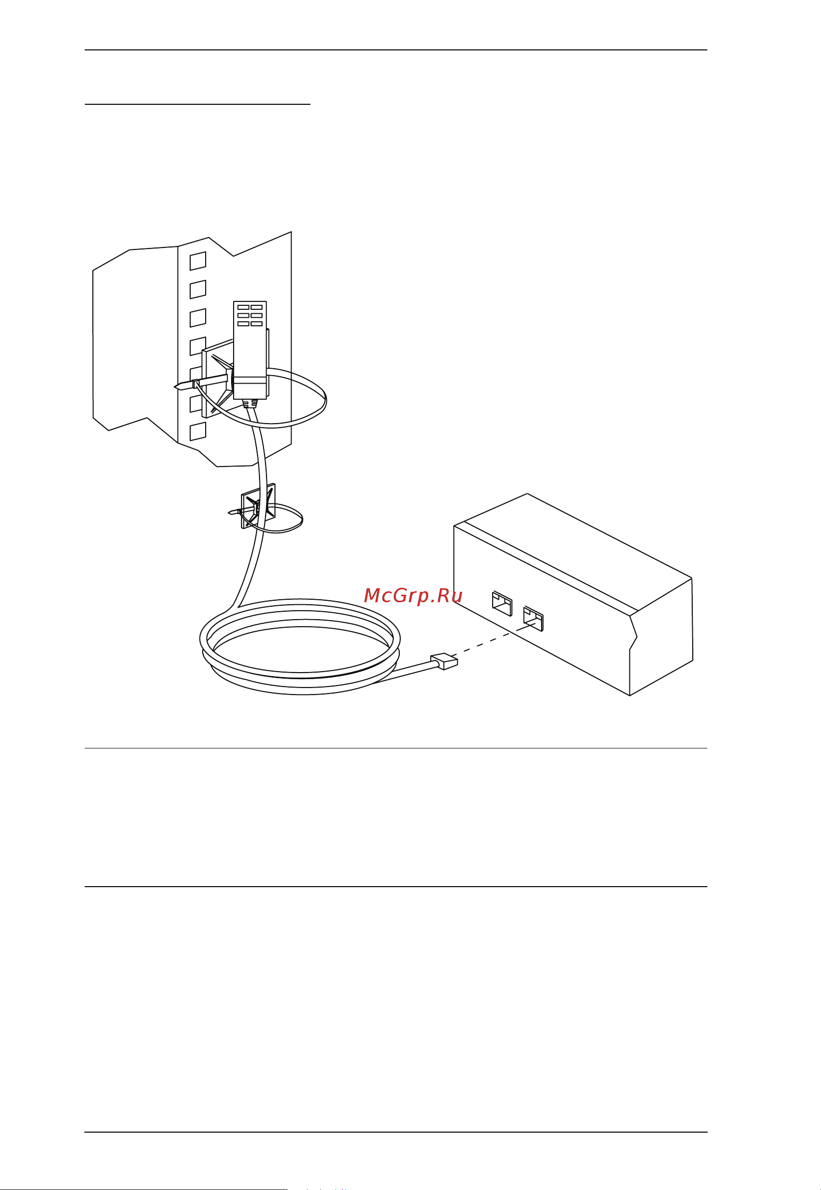 Aten PE6208 [36/94] Securing the sensors