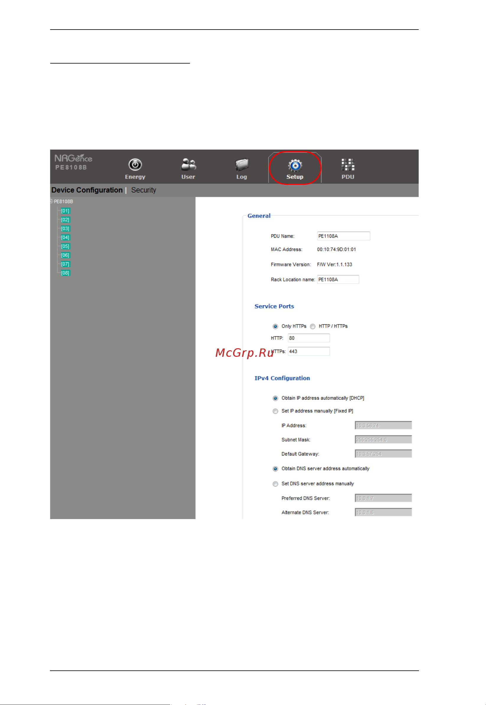 Aten PE6208 [40/94] Network configuration