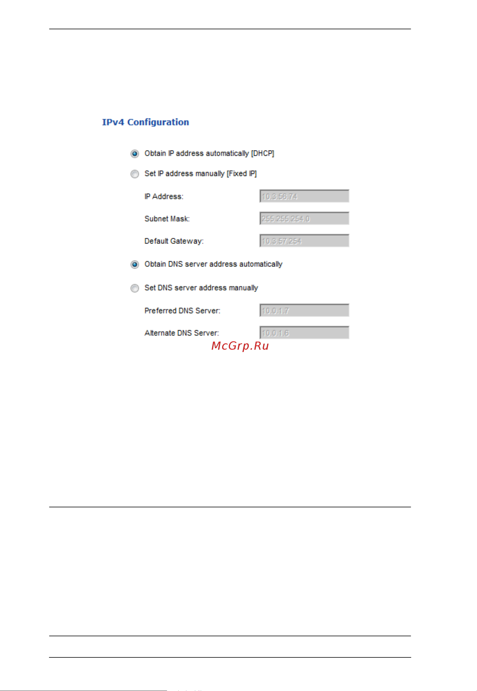 Aten PE6208 [58/94] Ipv4 configuration