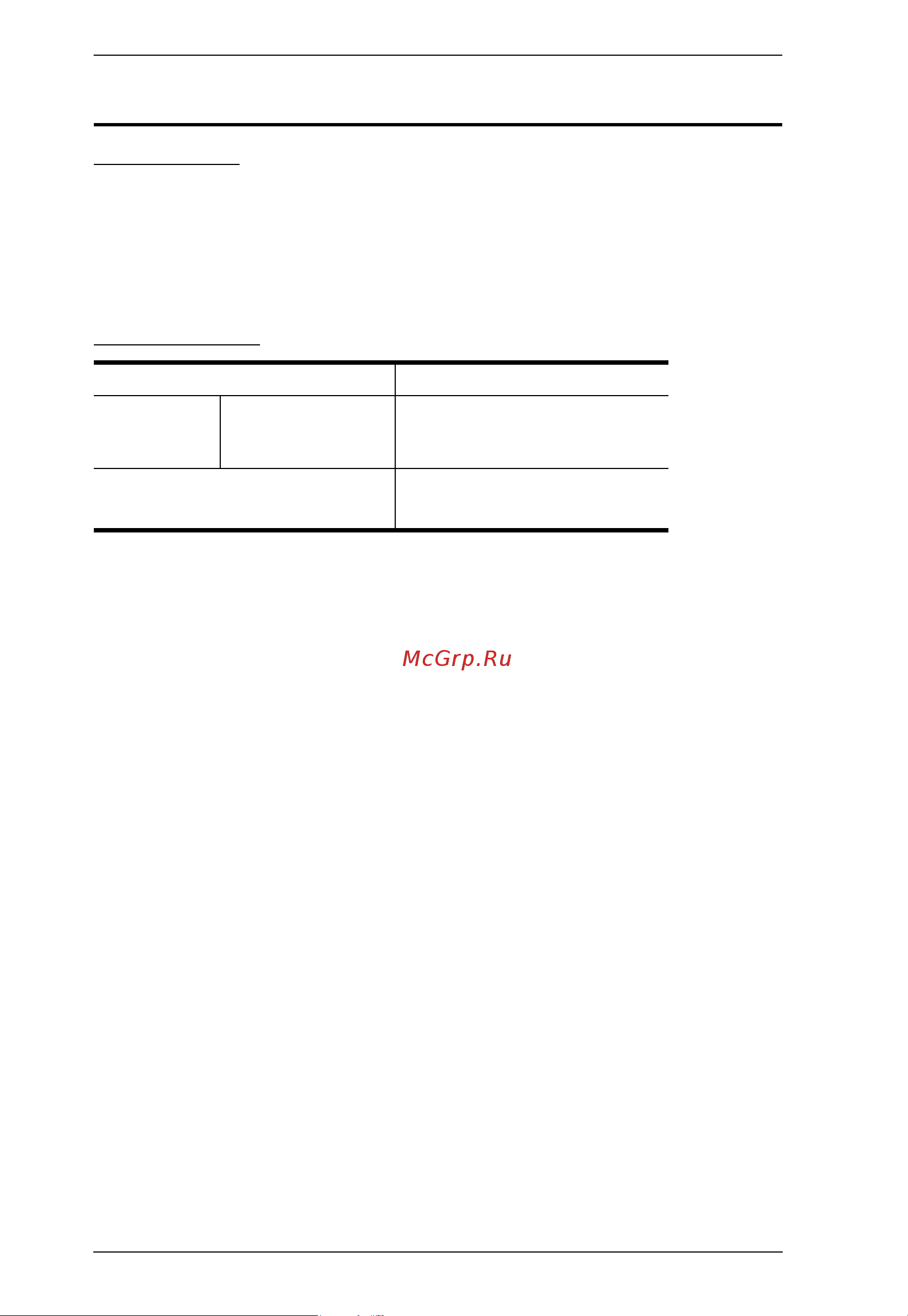 Aten PE6208 [84/94] Technical support