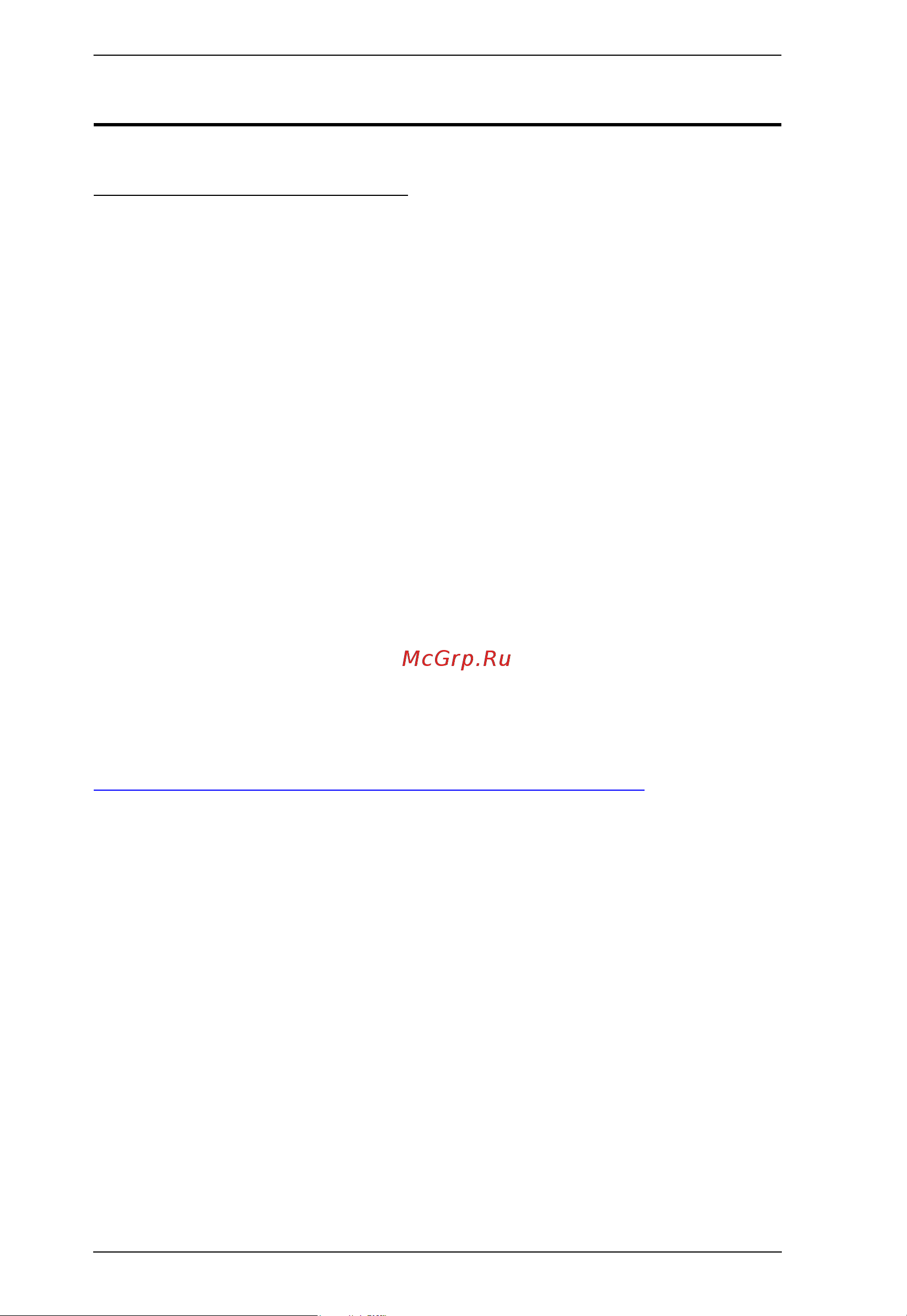 Aten PG95330 [136/136] Aten standard warranty policy