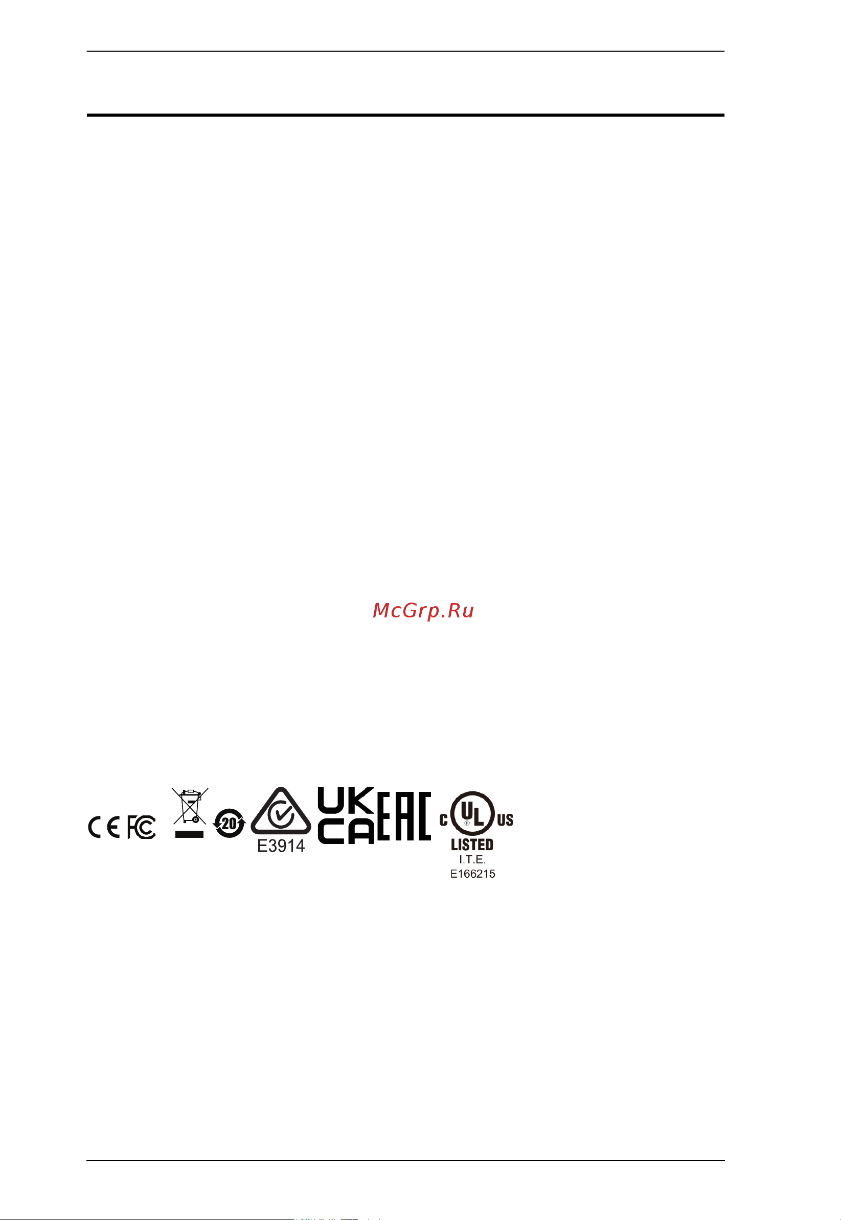 Aten PG95330 [2/136] Compliance statements