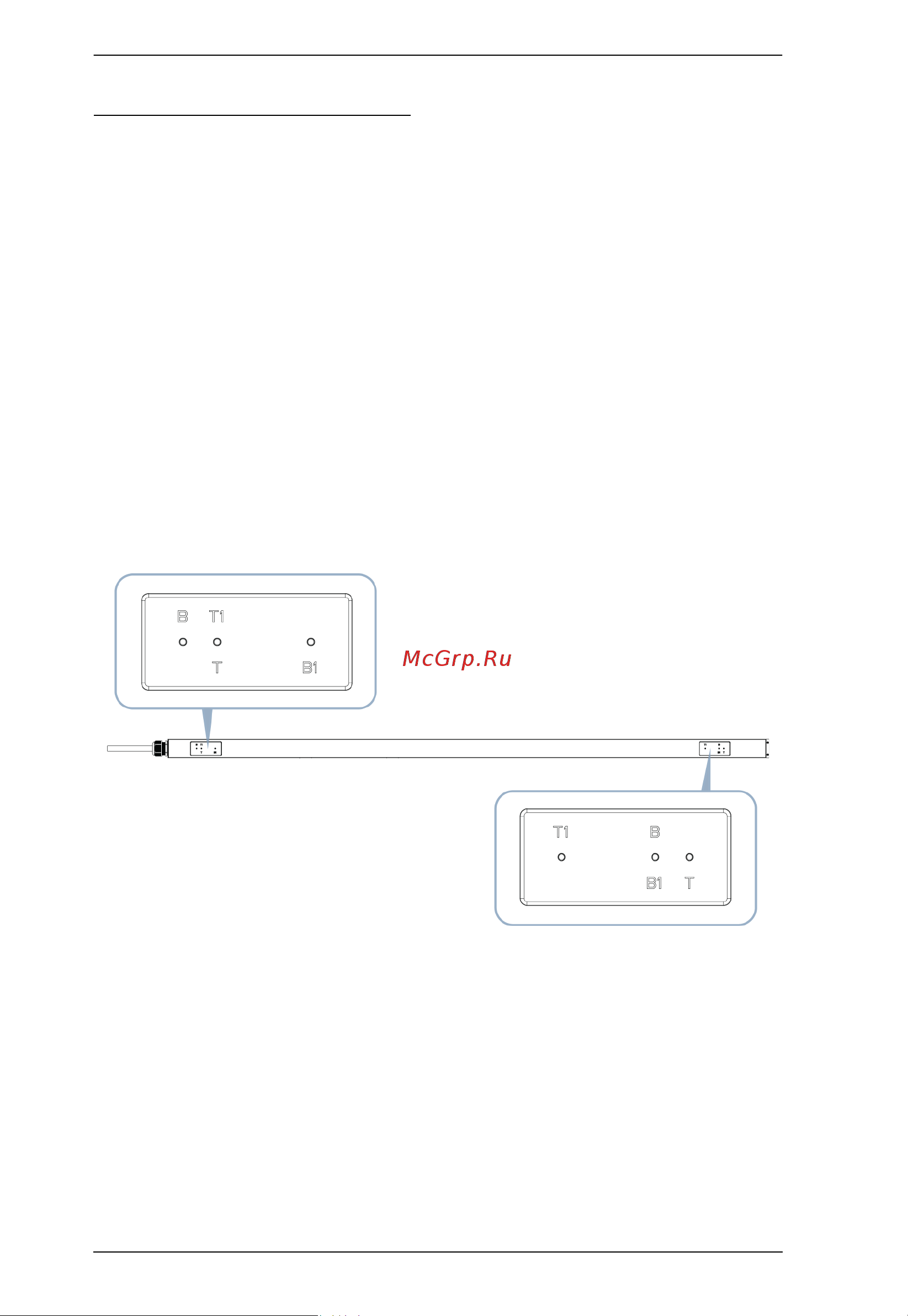 Aten PG95330 [24/136] Rack mount lock positions