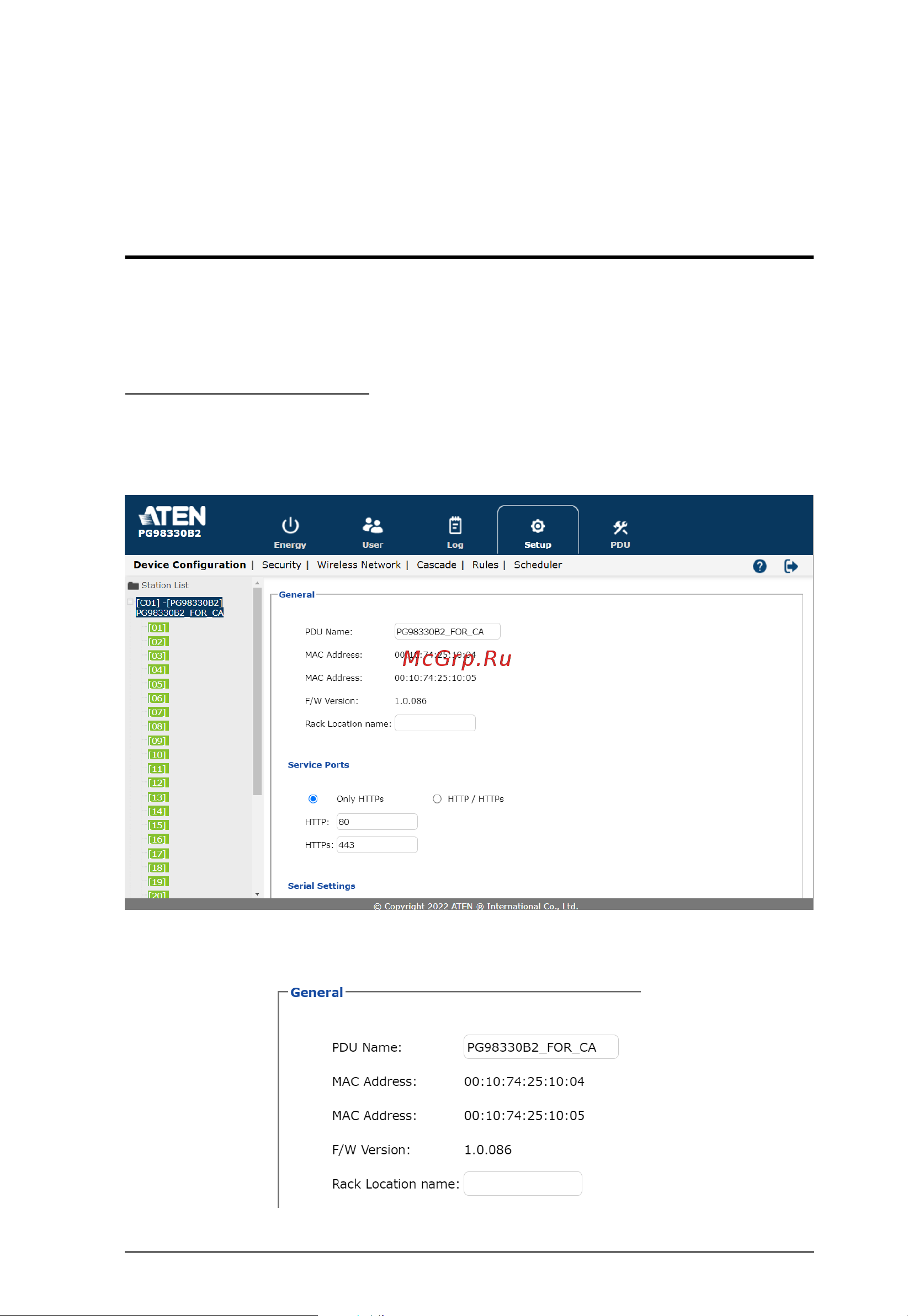 Aten PG95330 [61/136] General
