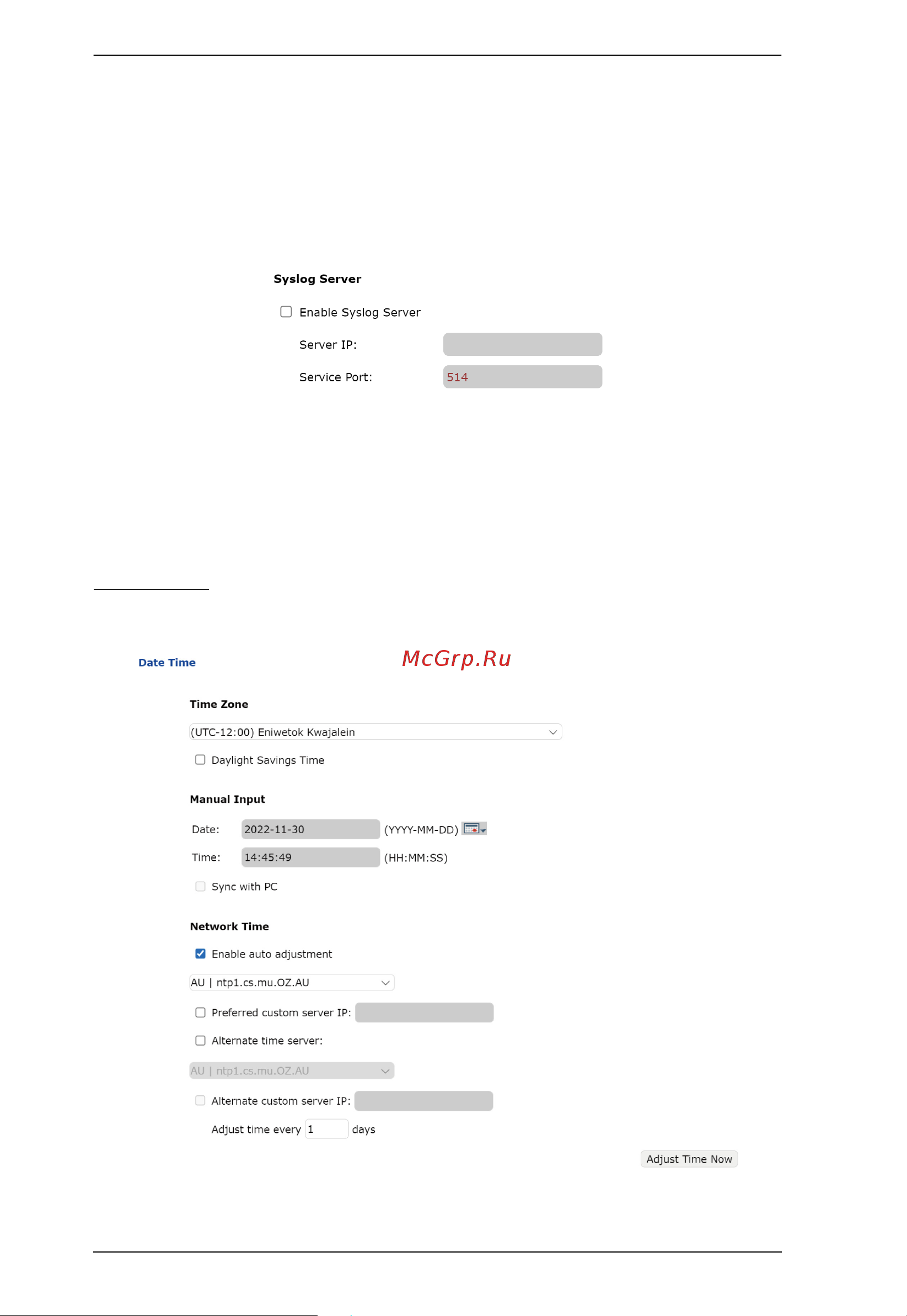 Aten PG95330 [68/136] Syslog server