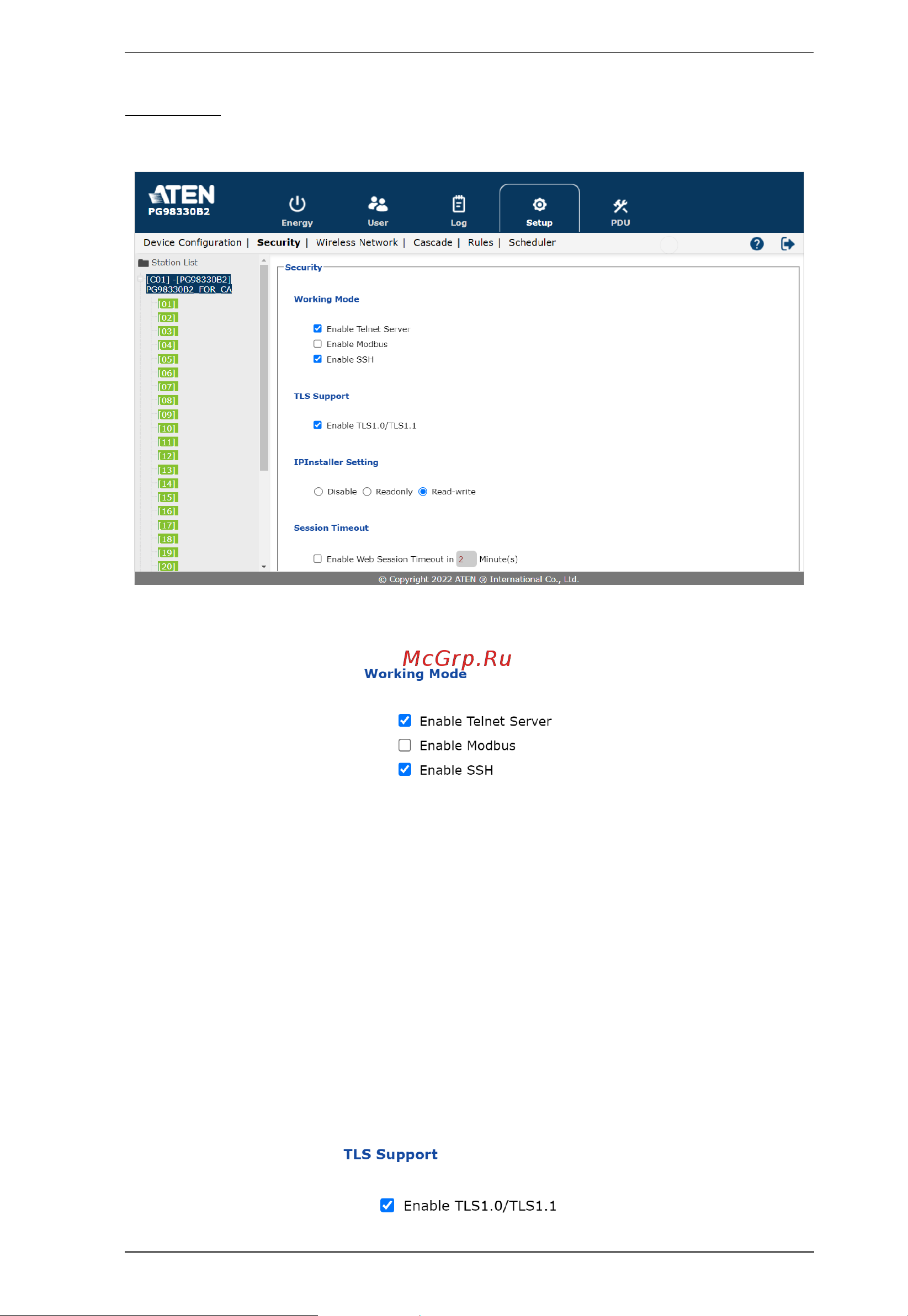 Aten PG95330 [71/136] Tls support
