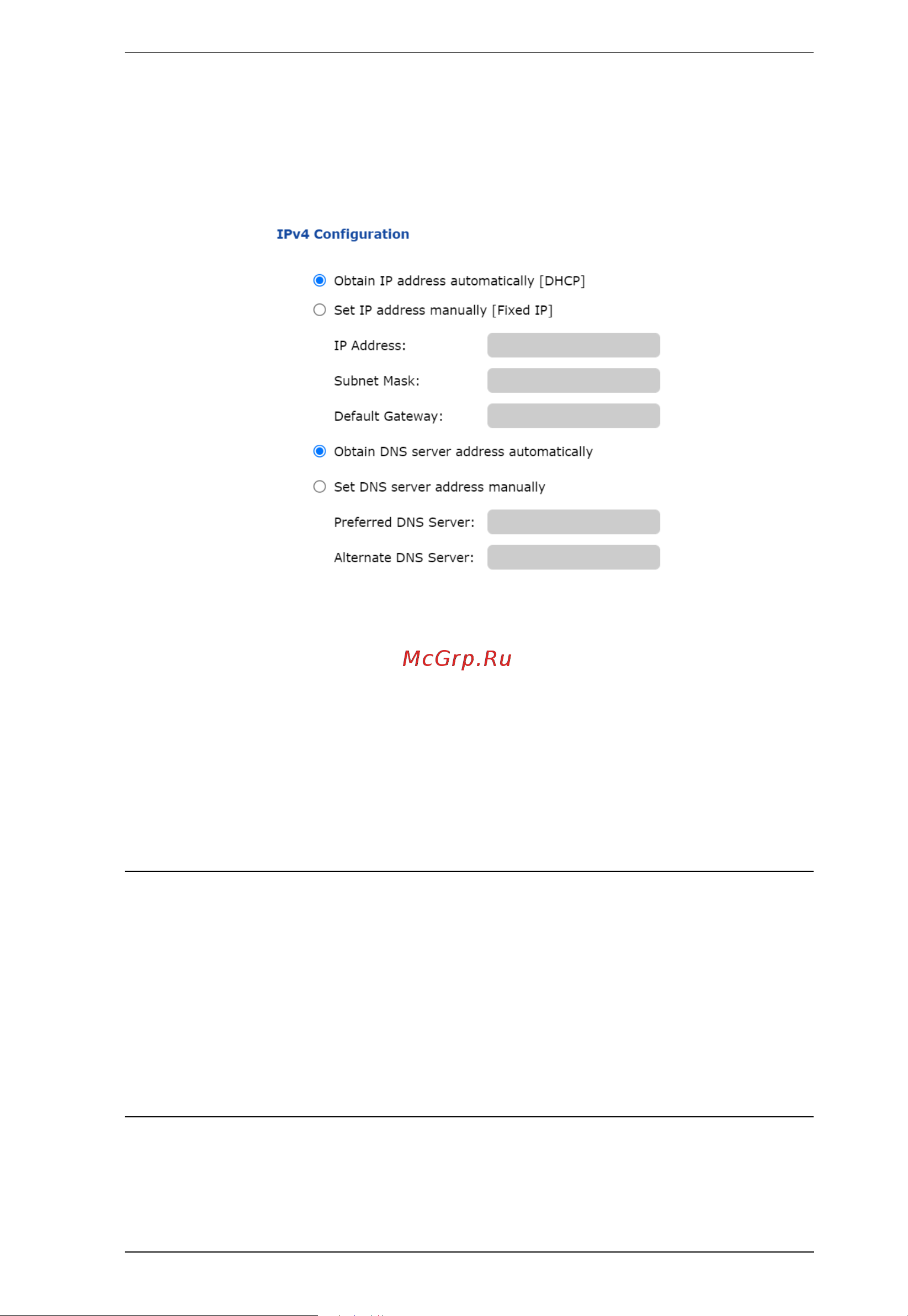 Aten PG95330 [81/136] Ipv4 configuration
