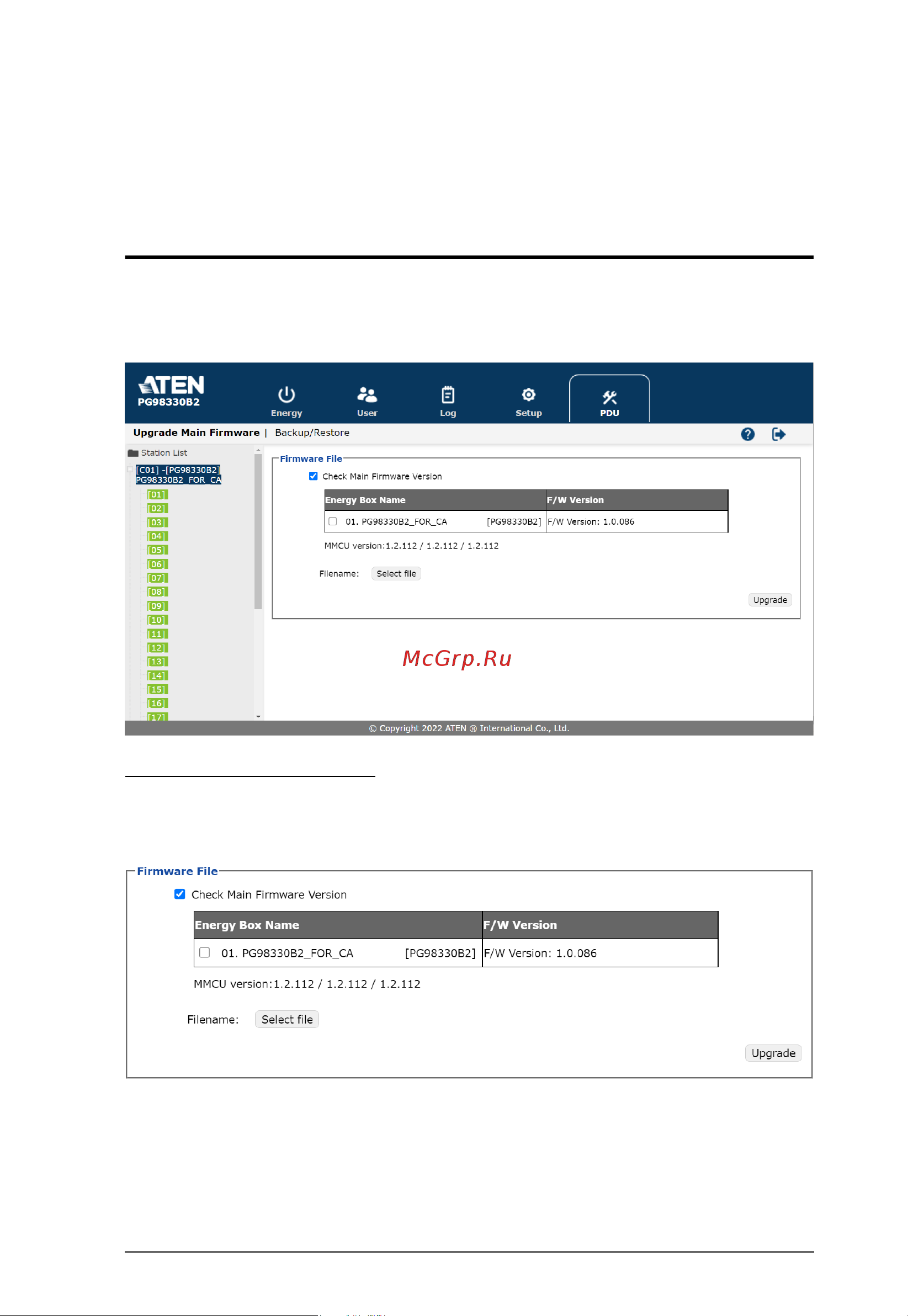Aten PG95330 [89/136] Upgrade main firmware
