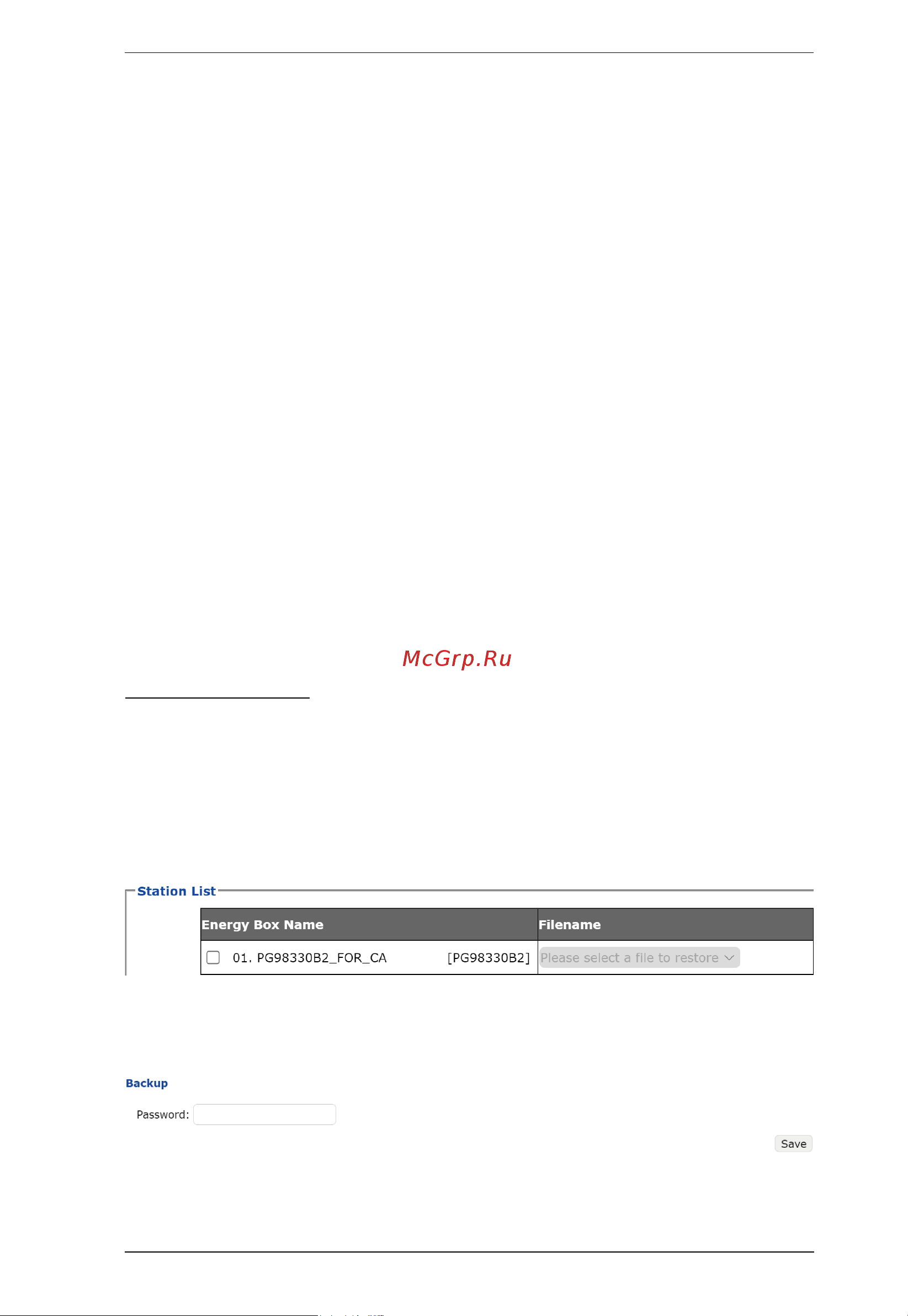 Aten PG95330 [91/136] Backup restore