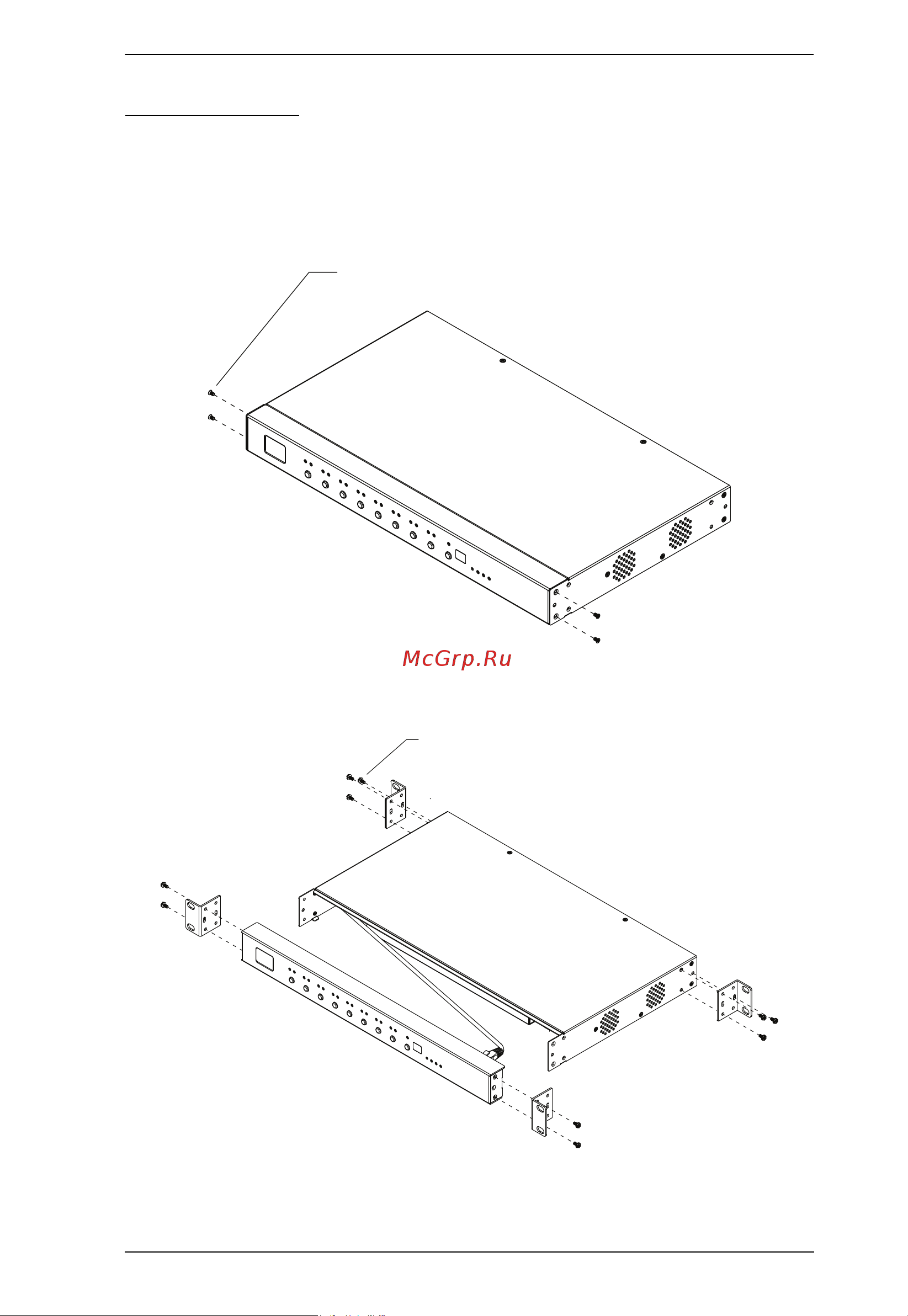 Aten PE6208AV [23/110] Rack mounting